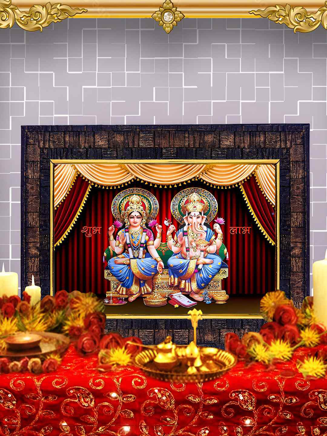 Hawai Black & Brown Lakshmi Ganesh Ji Digital Printed Rectangle Wall Photo Frame