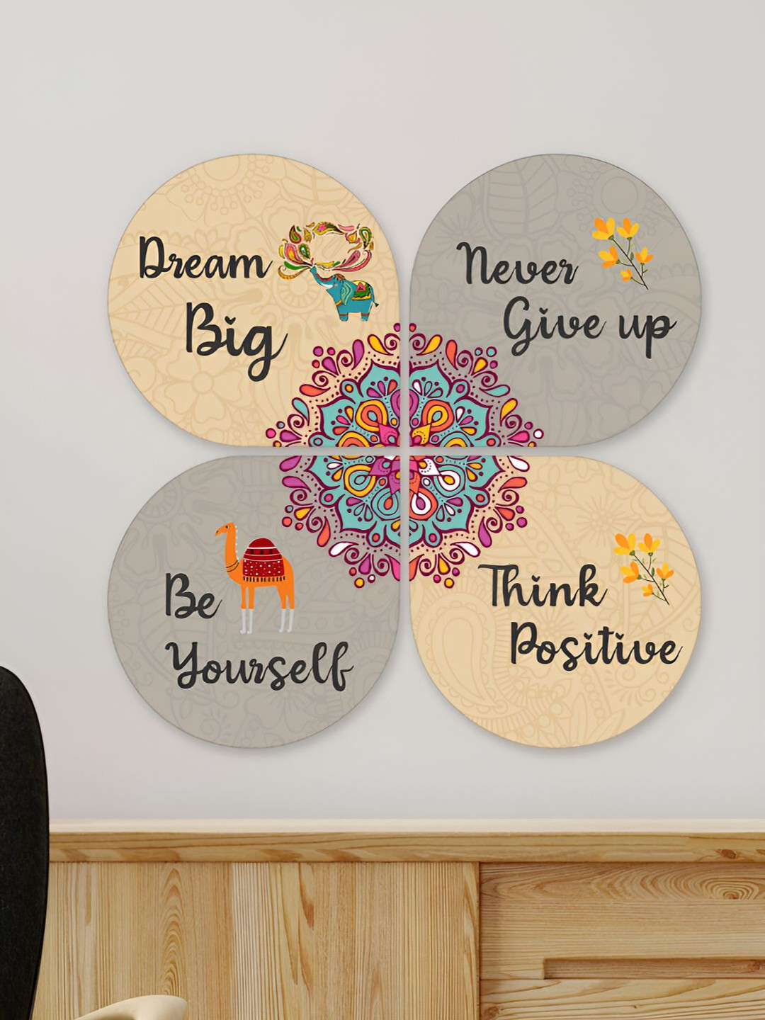 ArtVibes Grey & Beige Wooden Hanging Wall Art