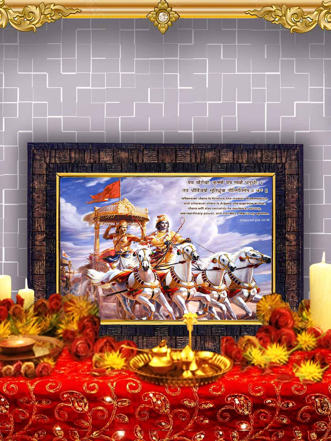 Hawai Black & Red Wood Wall Photo Frame