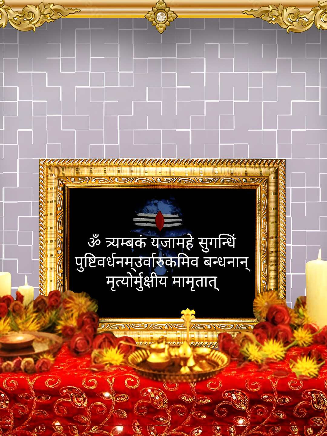 Hawai Gold Toned and Black 1 Pieces Wooden Rectangle Wall Photo Frame