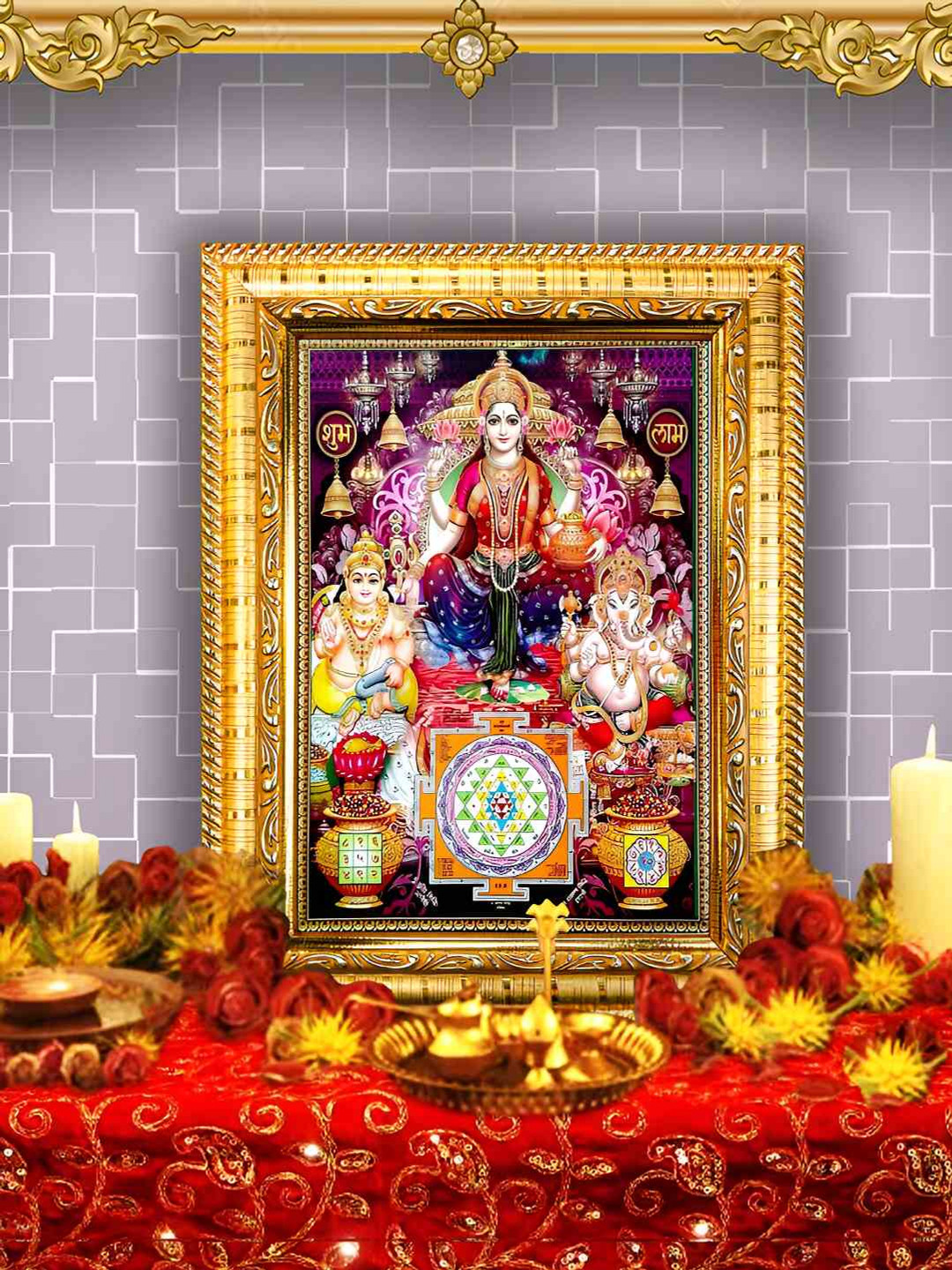 Hawai Gold-Toned Shree Ganesha Laxmi Kuber Rectangular Wooden Wall Photo Frame