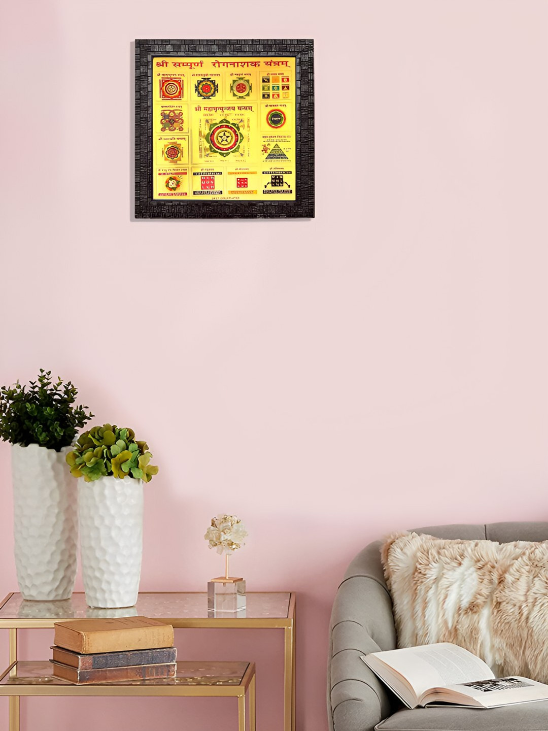 Hawai Black & 24k Gold Plated Self Design Rectangular Wooden Wall Photo Frame