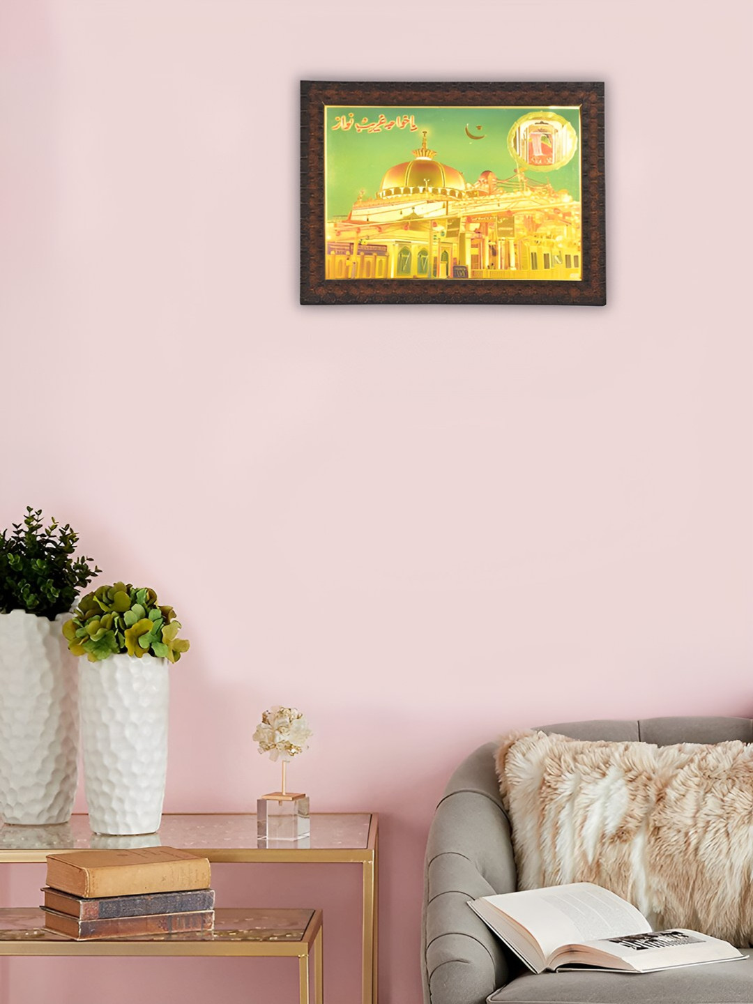 Hawai Gold Toned & Green Self Design Rectangular Wooden Wall Photo Frame