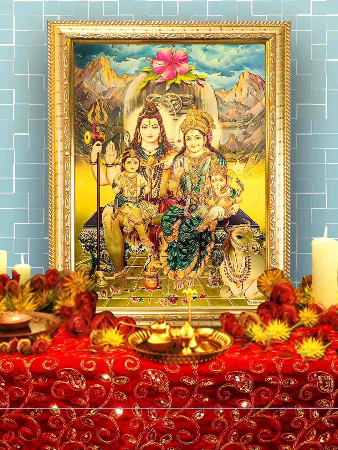 Hawai Gold-Toned & Green Self Design Rectangler Wooden Om Shiva Shiv Parivar Photo Frame