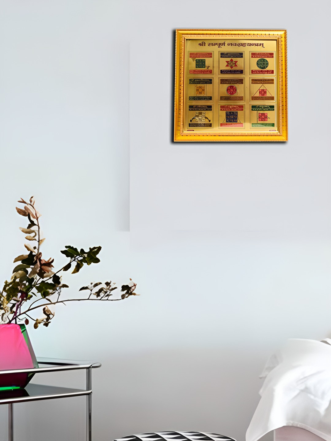 Hawai Gold-Toned Self Design Square Shree Sampoorna Navgraha Yantra Wall Photo Frame