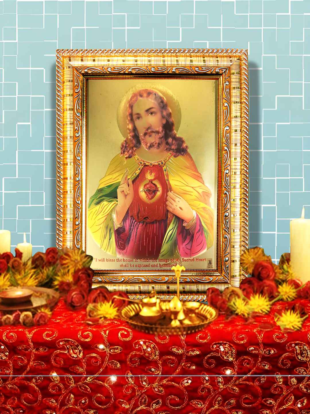 Hawai Gold Toned & Green Jesus Christ Wooden Wall Photo Frame