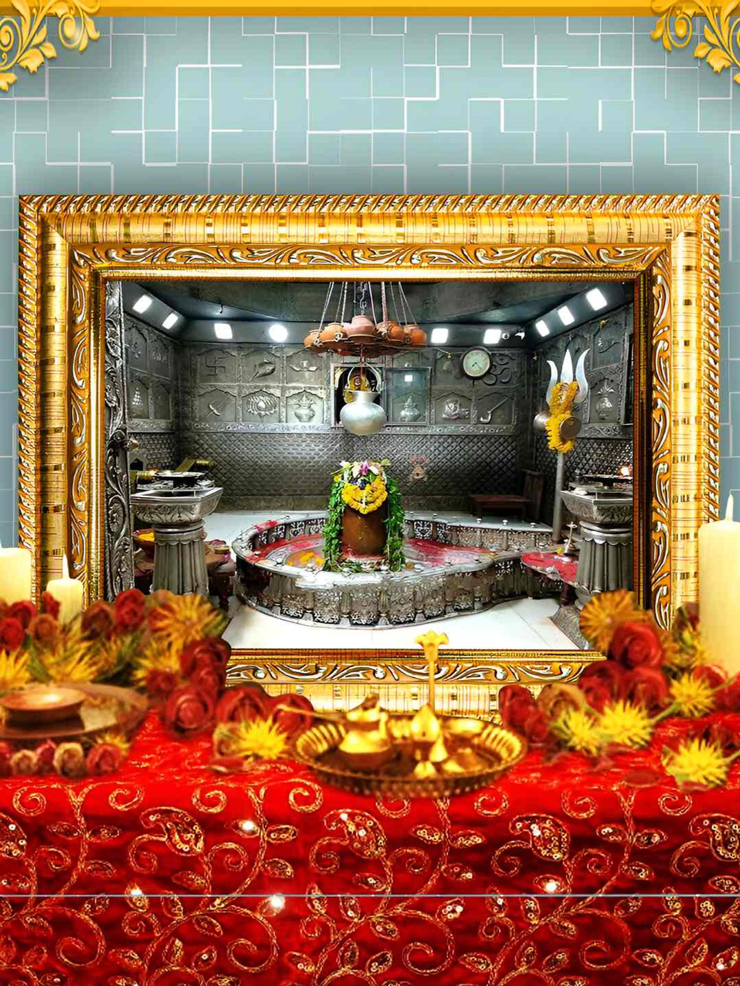 Hawai Gold-Toned & Grey Lord Maha Kaleshwar Shivaling Wooden Wall Photo Frame