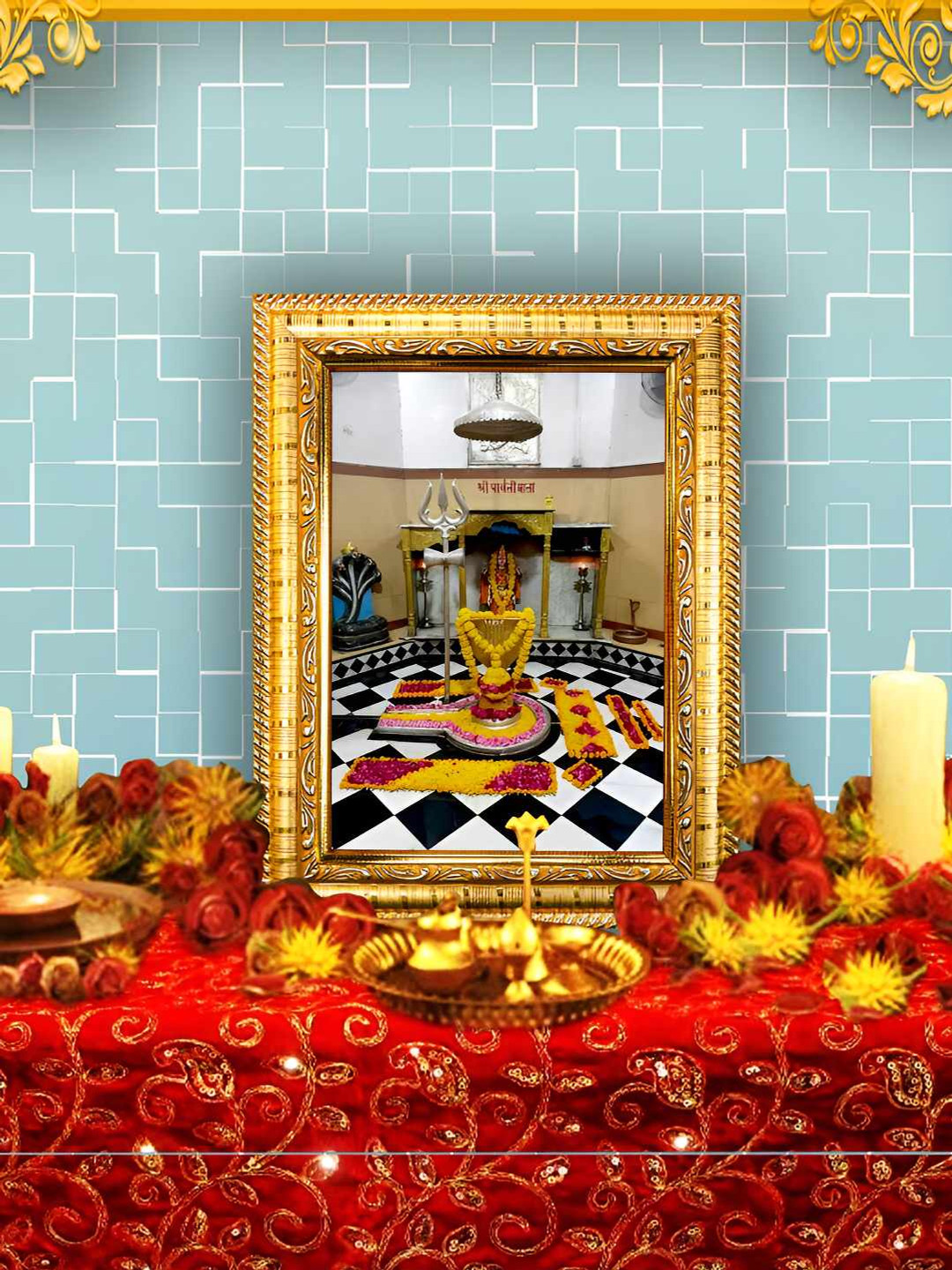 Hawai Gold-Toned & White Lord Nageshwar Shivaling Rectangle Wooded Wall Photo Frame