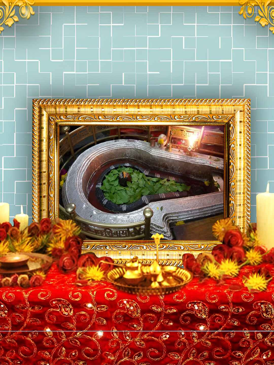 Hawai Gold-Toned & Green Lord Nageshwar Shivaling Rectangle Wooded Wall Photo Frame