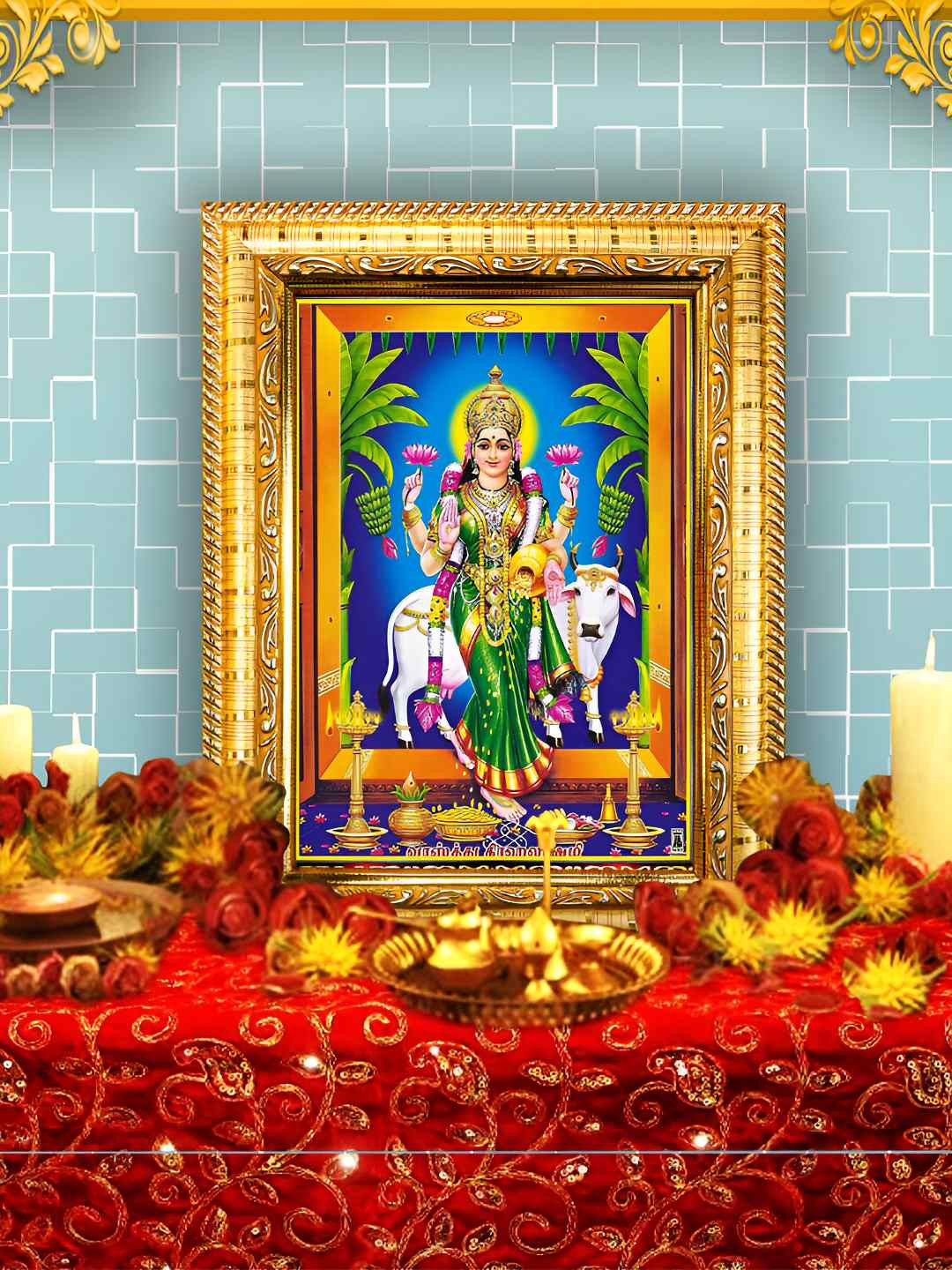 Hawai Gold-Toned & Blue Goddess Gruha Laxmi Wooden Wall Photo Frame