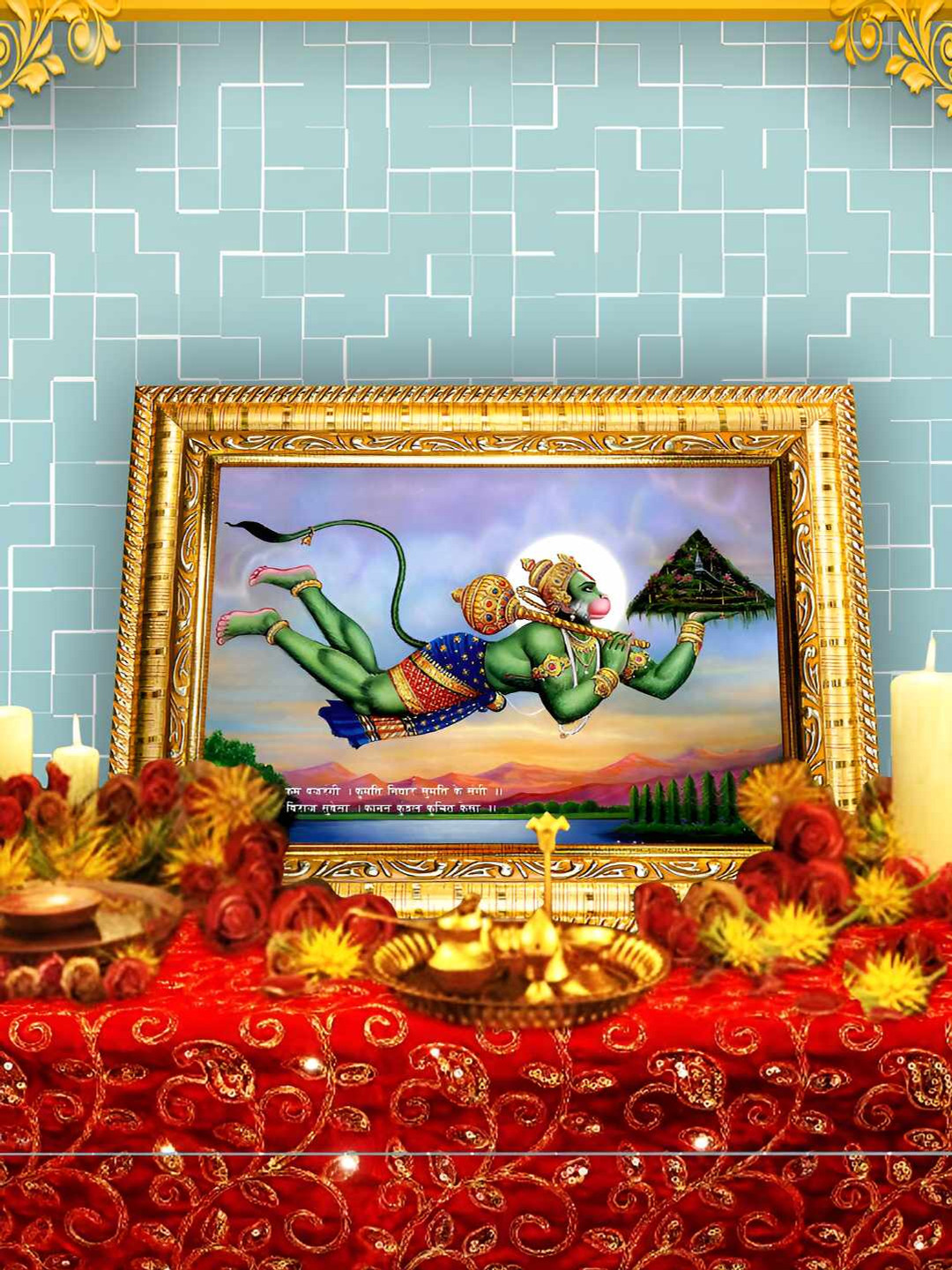 Hawai Gold-Toned & Blue Lord Hanuman with Sanjeevani Parvat Wooden Wall Photo Frame