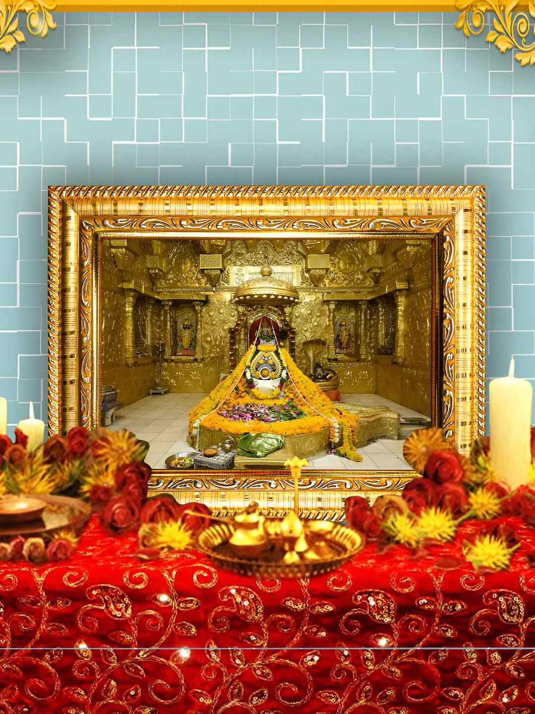 Hawai Gold-Toned & Yellow Lord Somnath Shivaling Wooden Wall Photo Frame