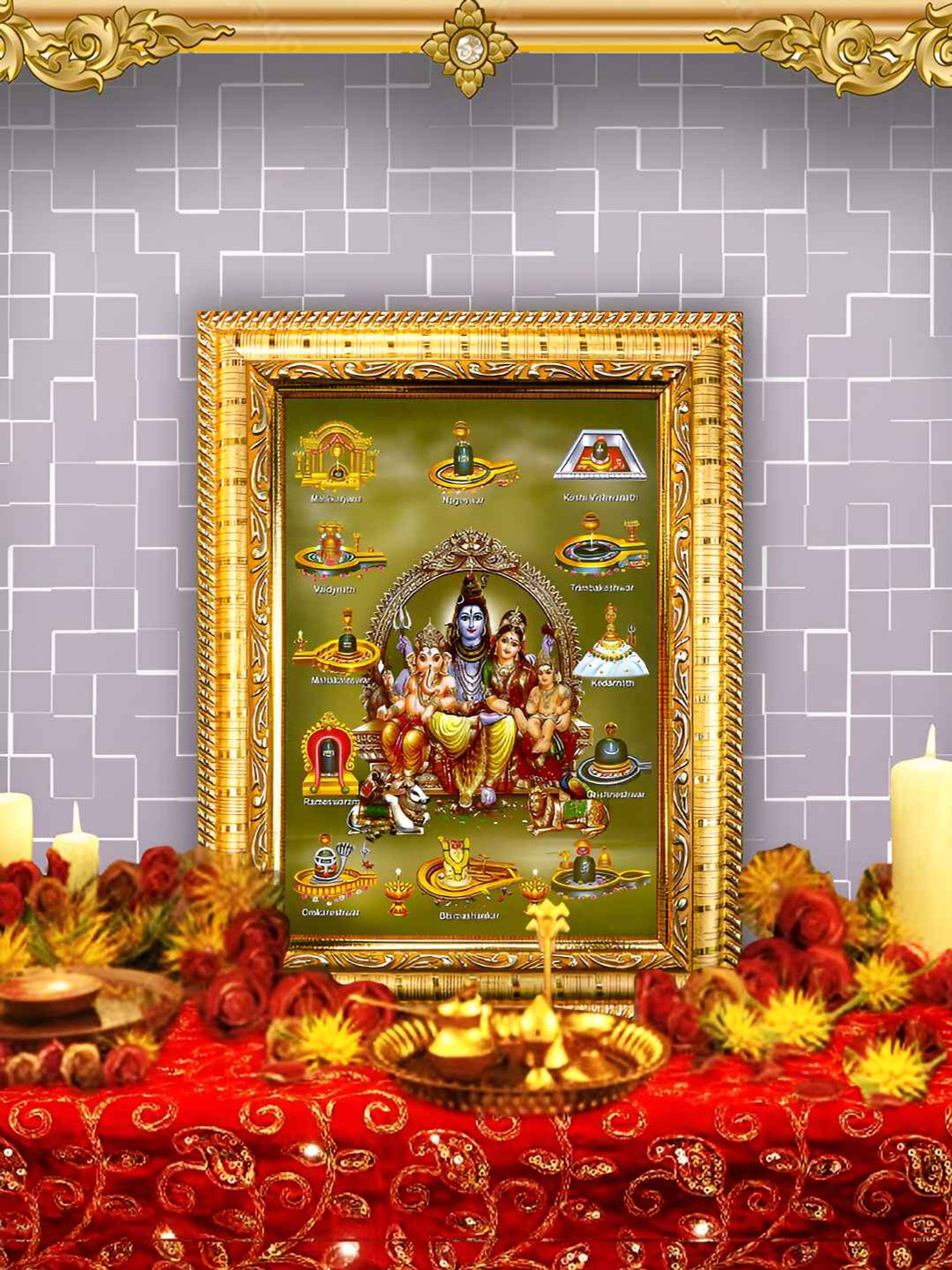 Hawai Gold-Toned & Green Lord Shiv Parivar Wooden Wall Photo Frames