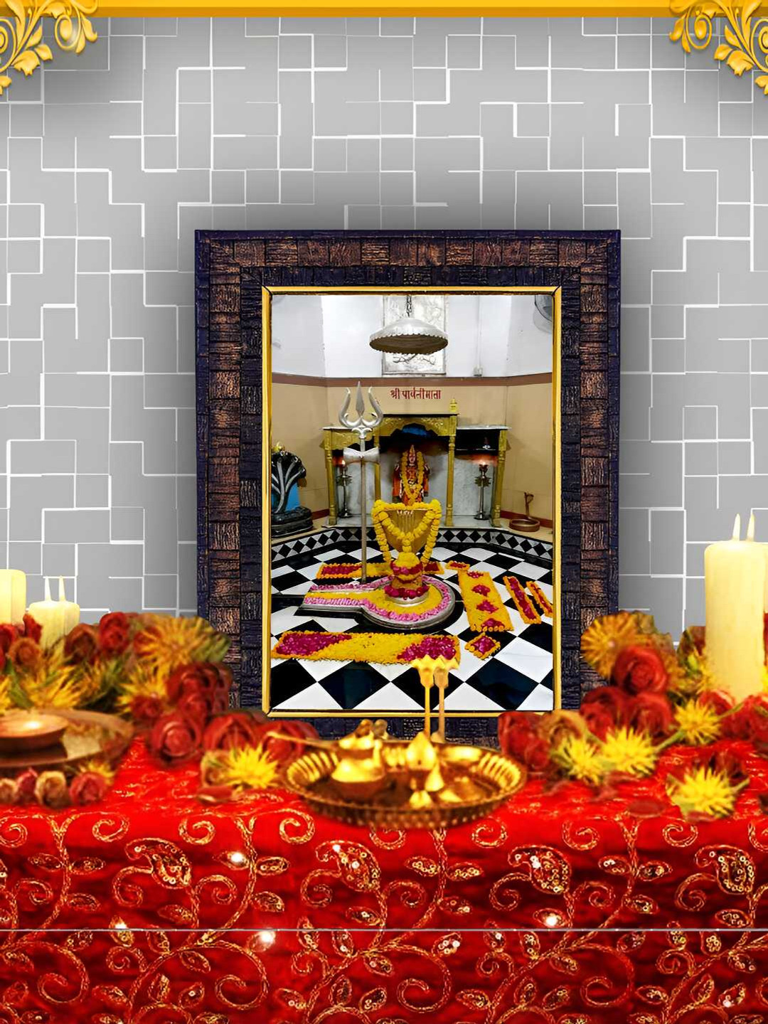 Hawai Black & Gold Toned Lord Nageshwar Shivaling Wooden Wall Photo Frame
