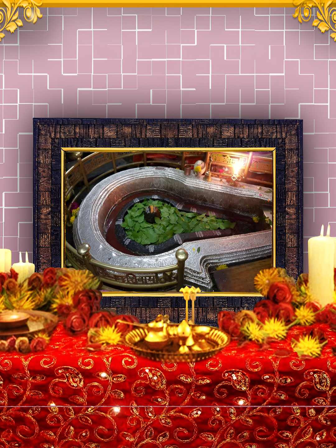 Hawai Black & Silver Toned Lord Bhima Shankar Shivaling Rectangle Wooded Wall Photo Frame