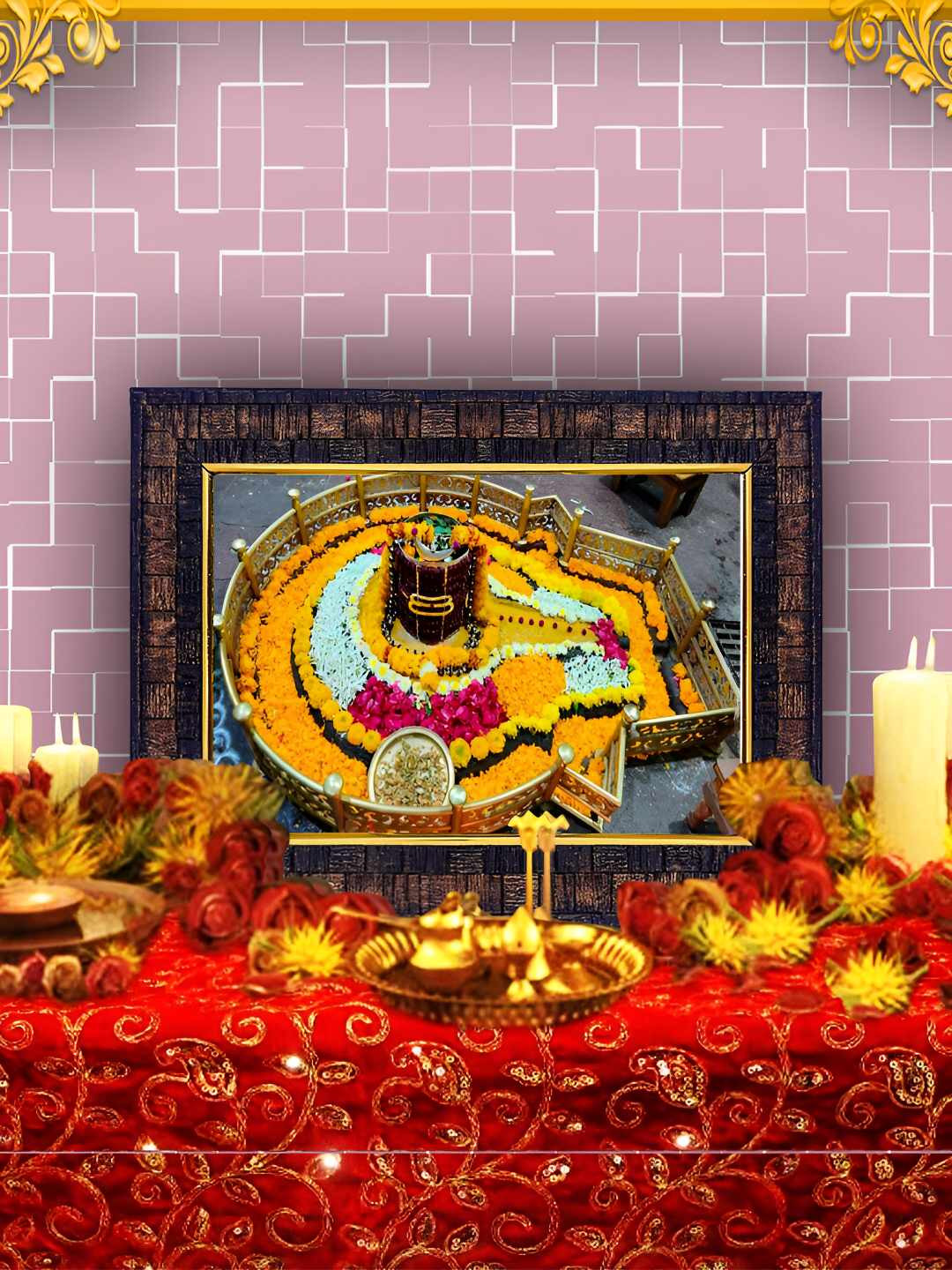 Hawai Black & Yellow Lord Grishneswar Shivaling Wooden Wall Photo Frame