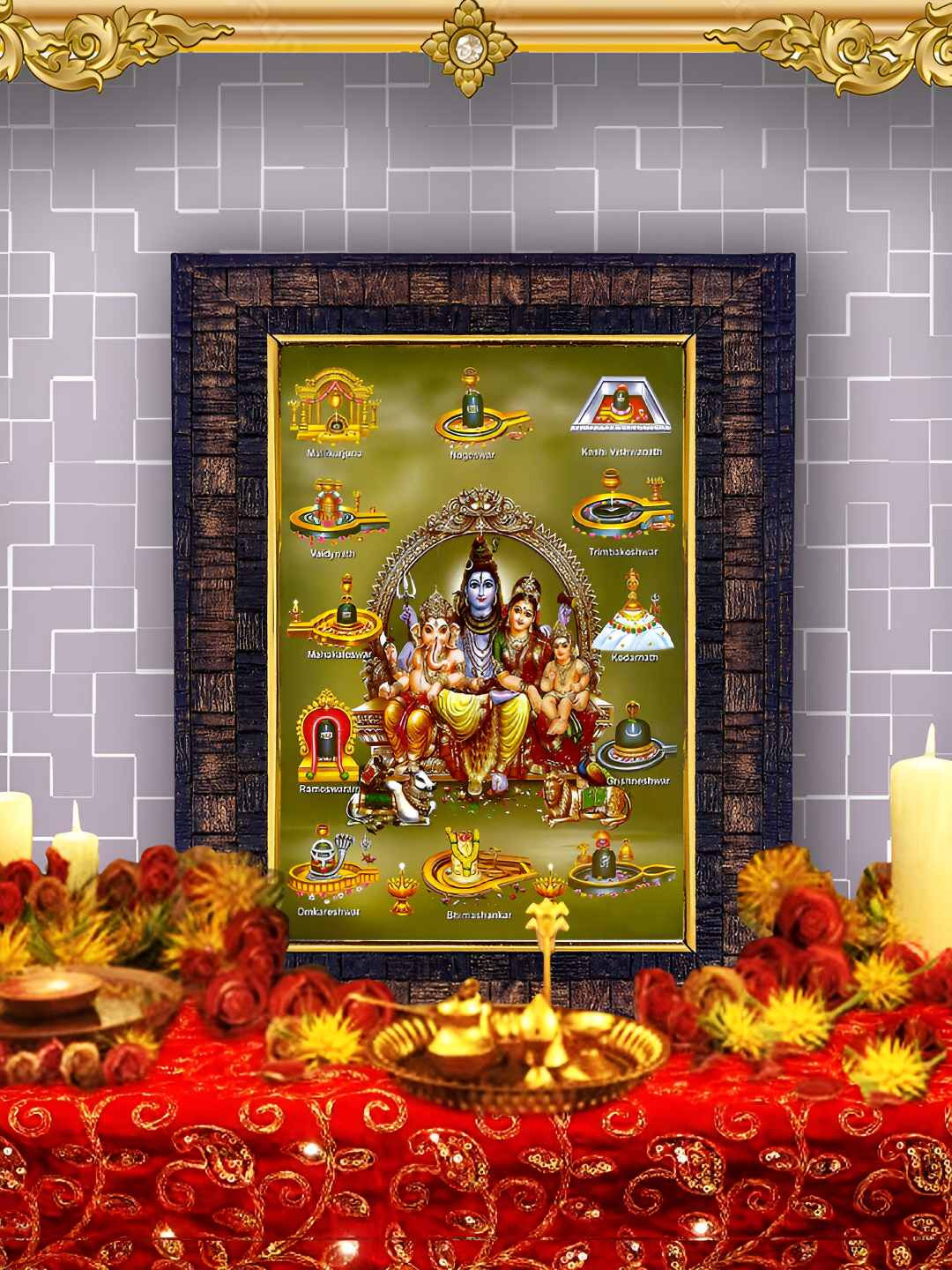 Hawai Brown & Green Lord Shiv Parivar 12 Jyotirlinga Rectangle Wooded Wall Photo Frame