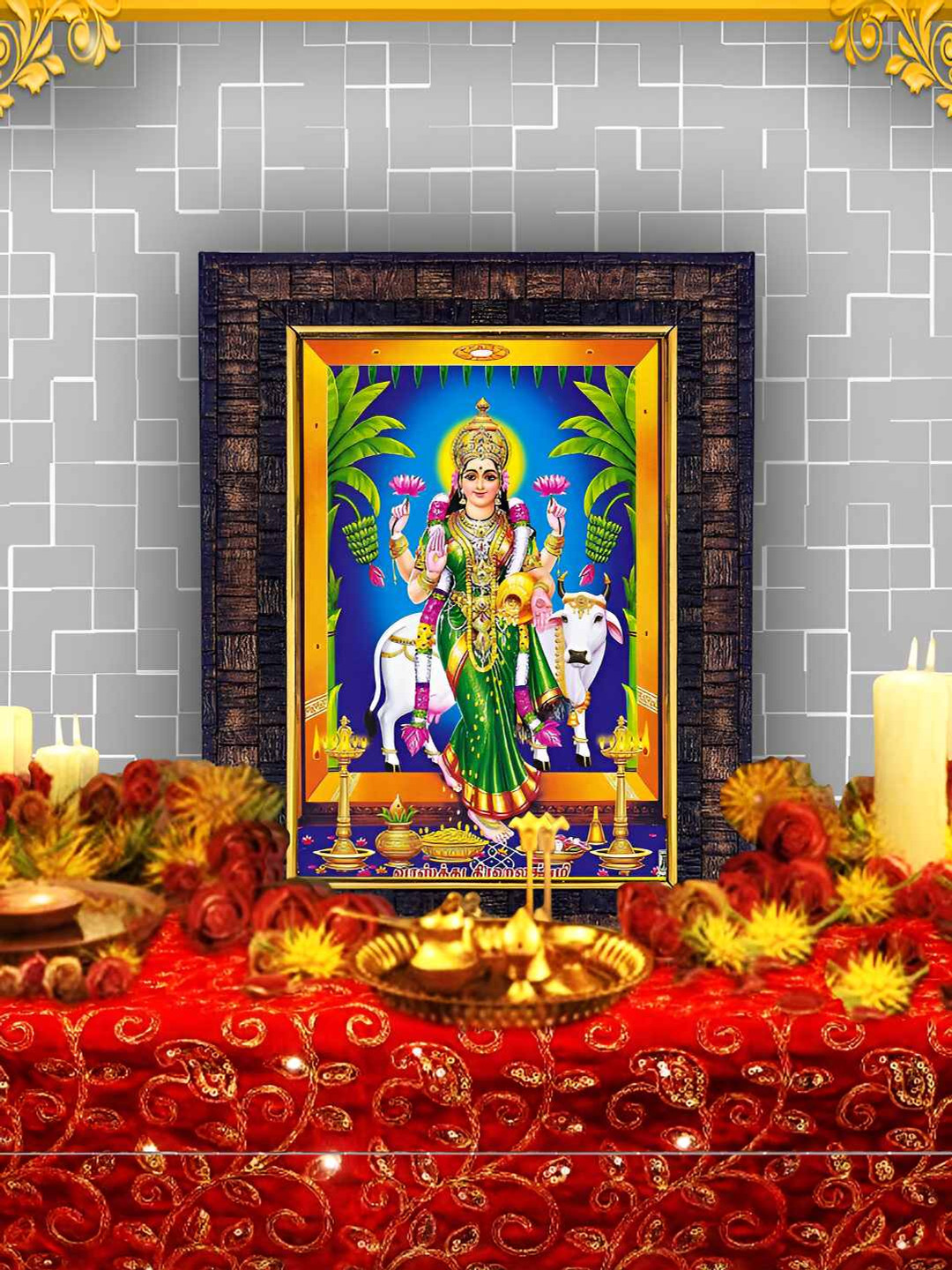 Hawai Black & Blue & Green Goddess Gruha Laxmi Wooden Wall Photo Frame