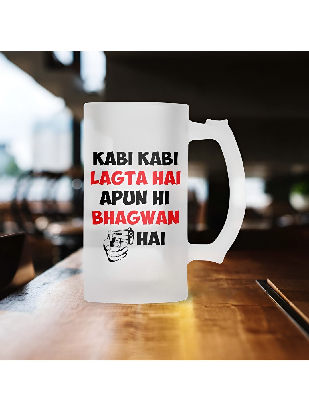 ARTBUG Darshan Name Personalised White Typography Glass Microwave Safe Mug-470ml