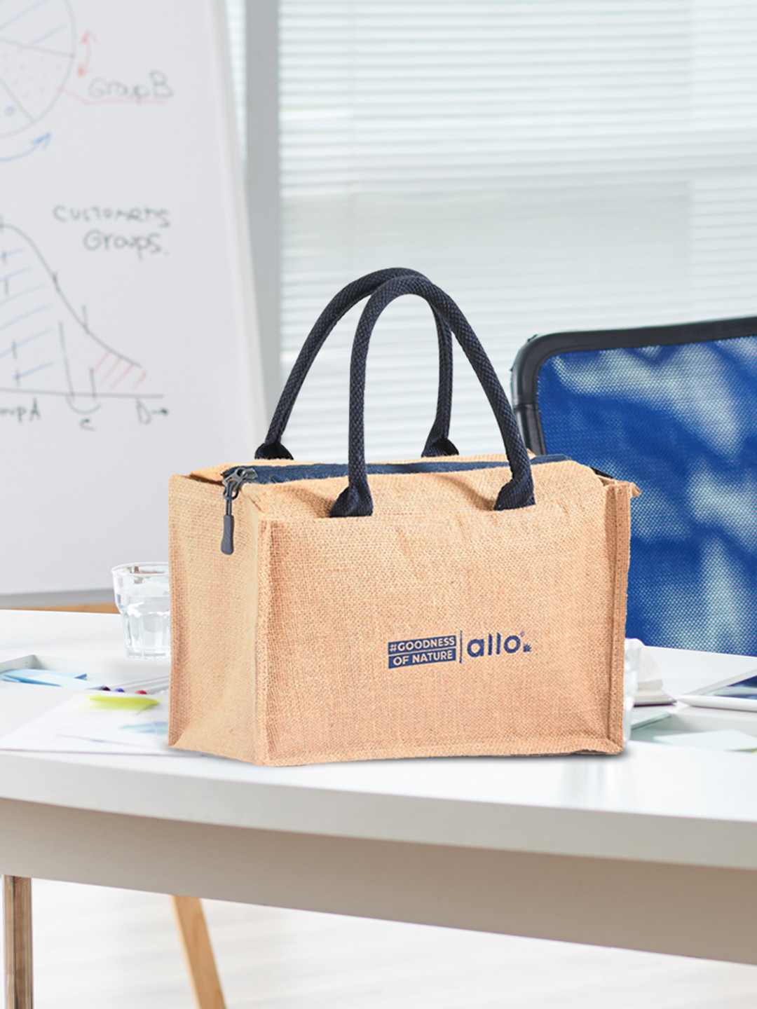 Allo Insulated Beige Reusable Lunch Bag