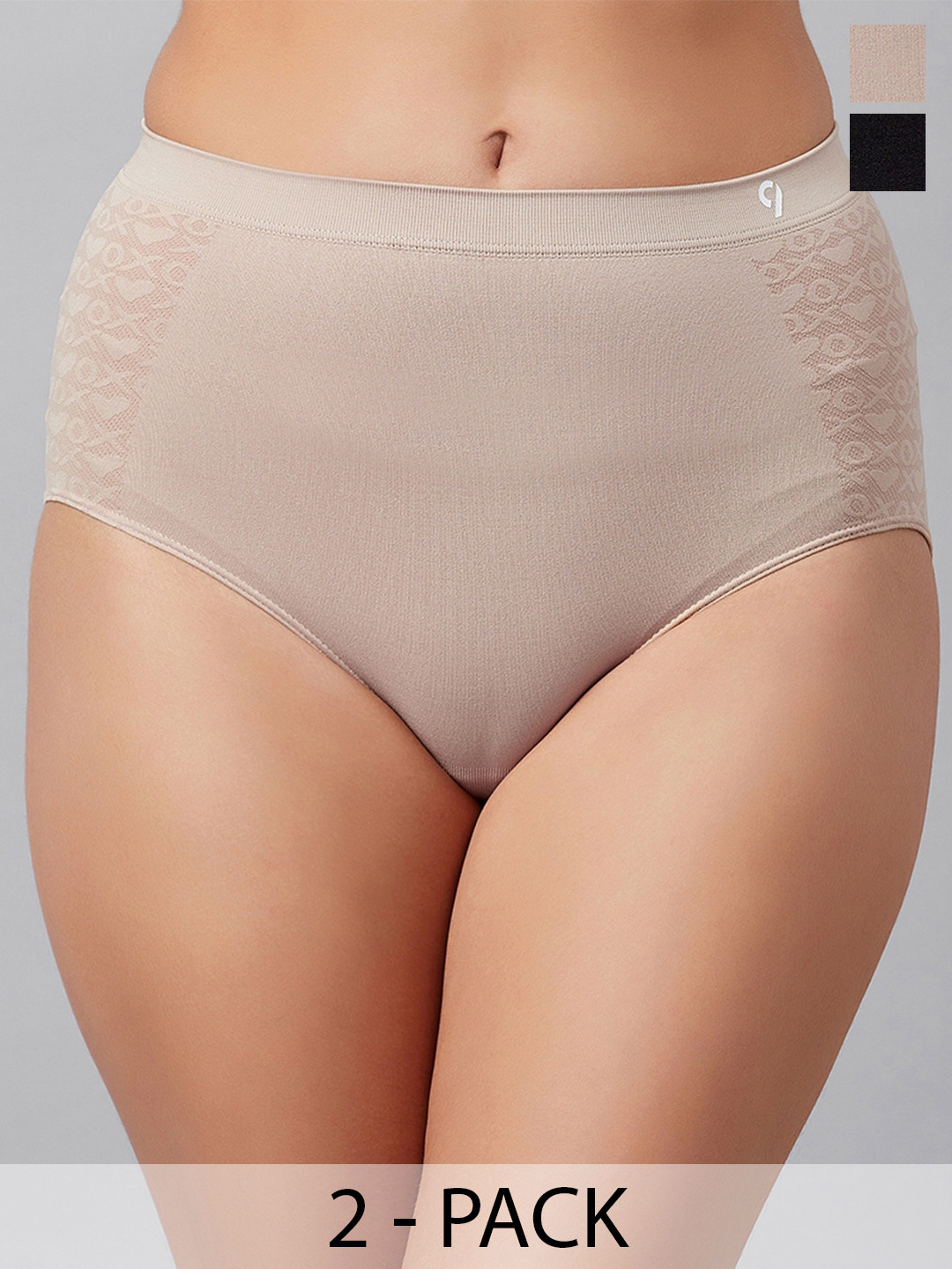 C9 AIRWEAR Pack of 2 Seamless Technology High-Rise Hipster Briefs