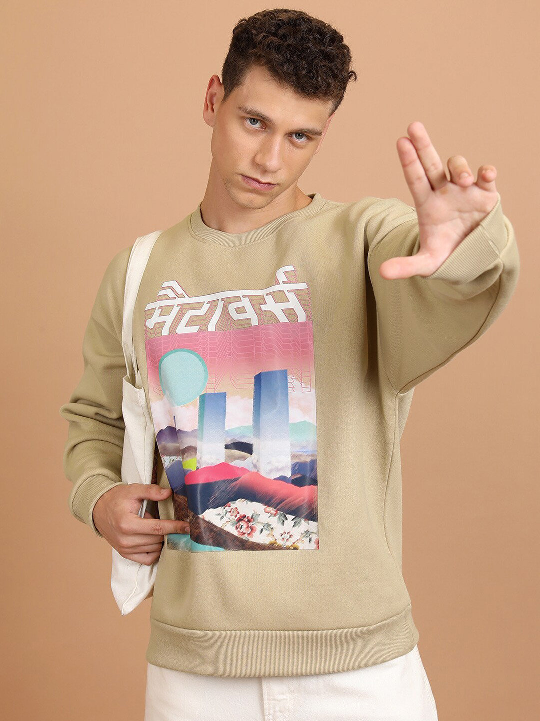 HIGHLANDER Brown Graphic Printed Oversized Sweatshirt