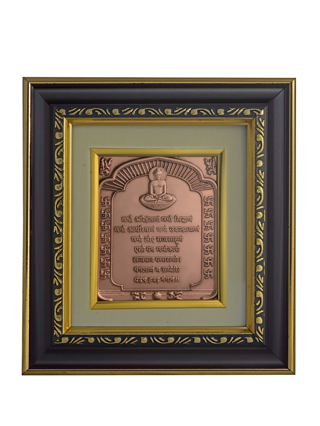 Pray Everyday Black & Gold-Toned Bronze Namokar Mantra Rectangle Wall Photo Frame