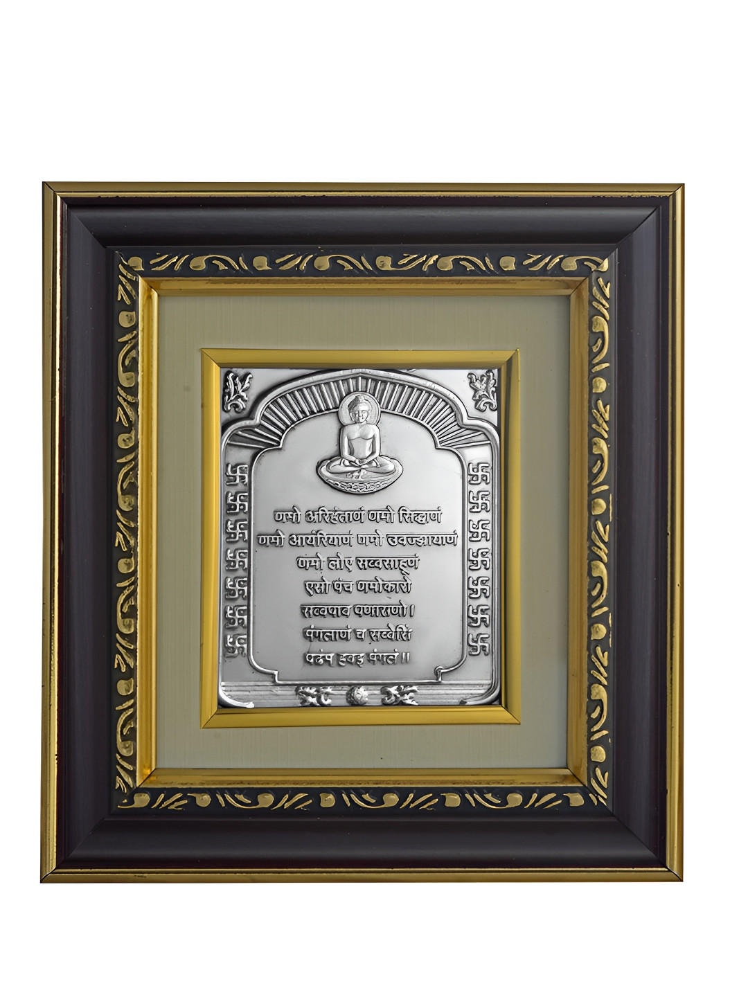 Pray Everyday Black Silver-Plated Namokar Mantra Rectangle Wall Photo Frame