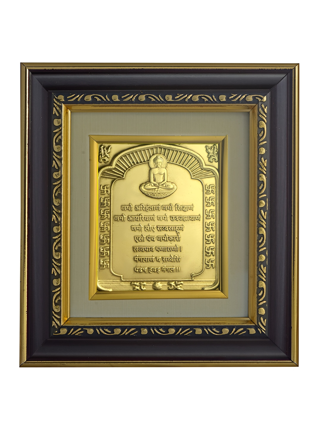 Pray Everyday Black & Gold-Plated Namokar Mantra Rectangle Wall Photo Frame