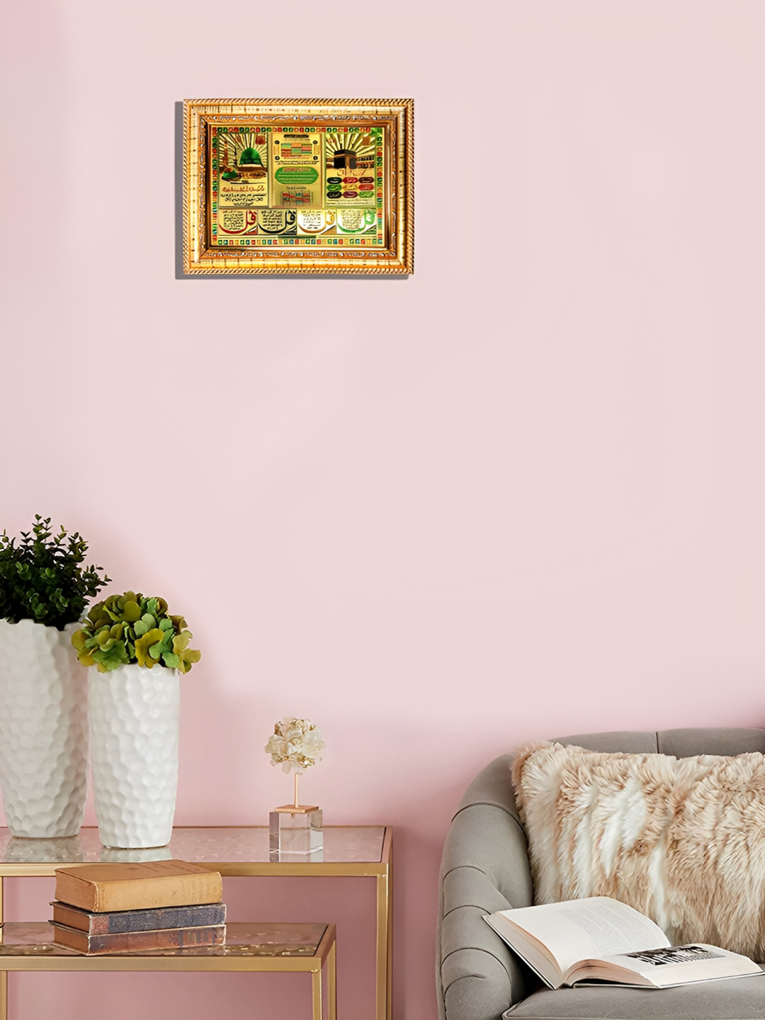 Hawai Gold Toned & Green Wooden Rectangular Photo Frame