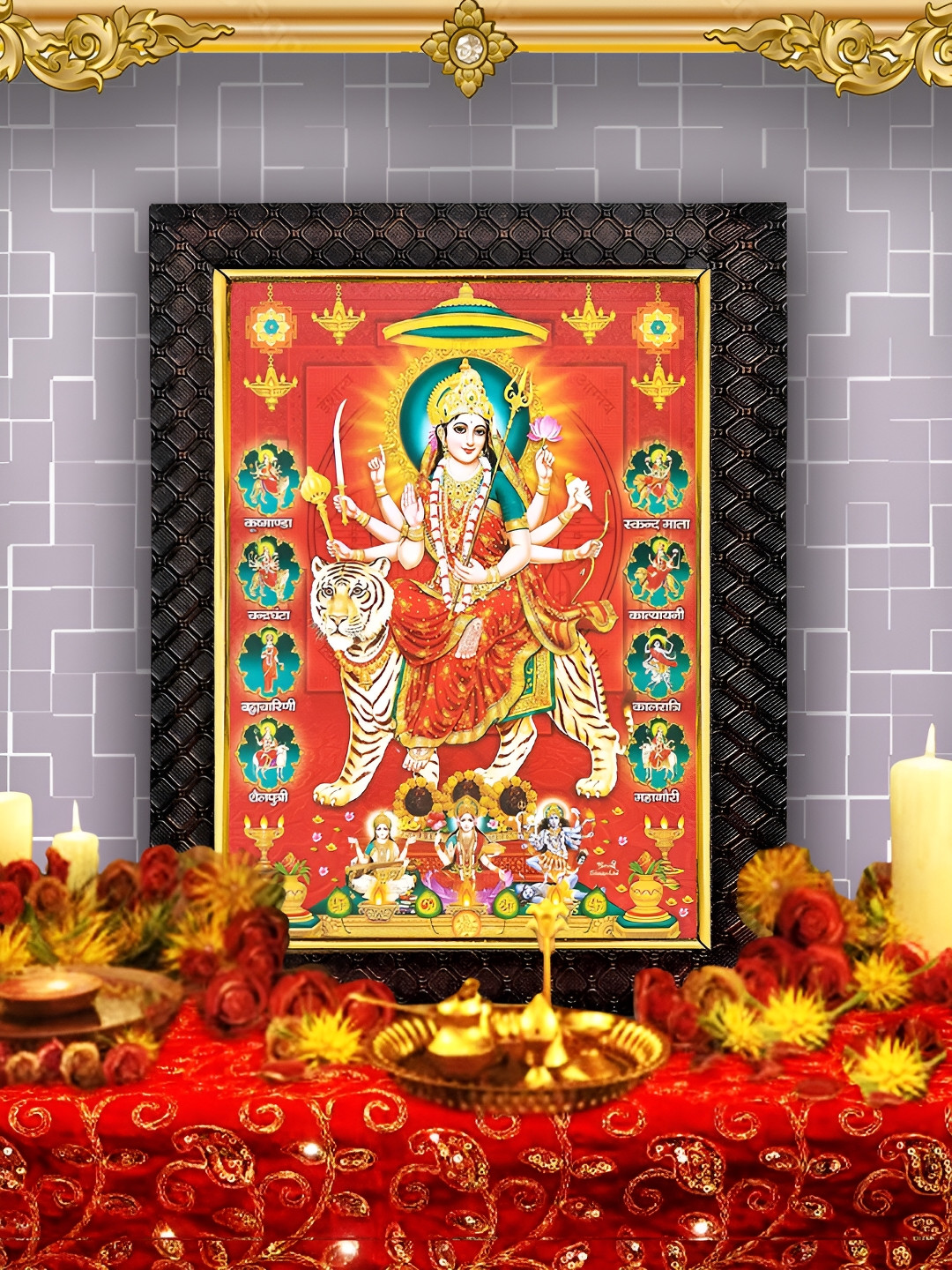 Hawai Black & Red Wooden Rectangular Photo Frames