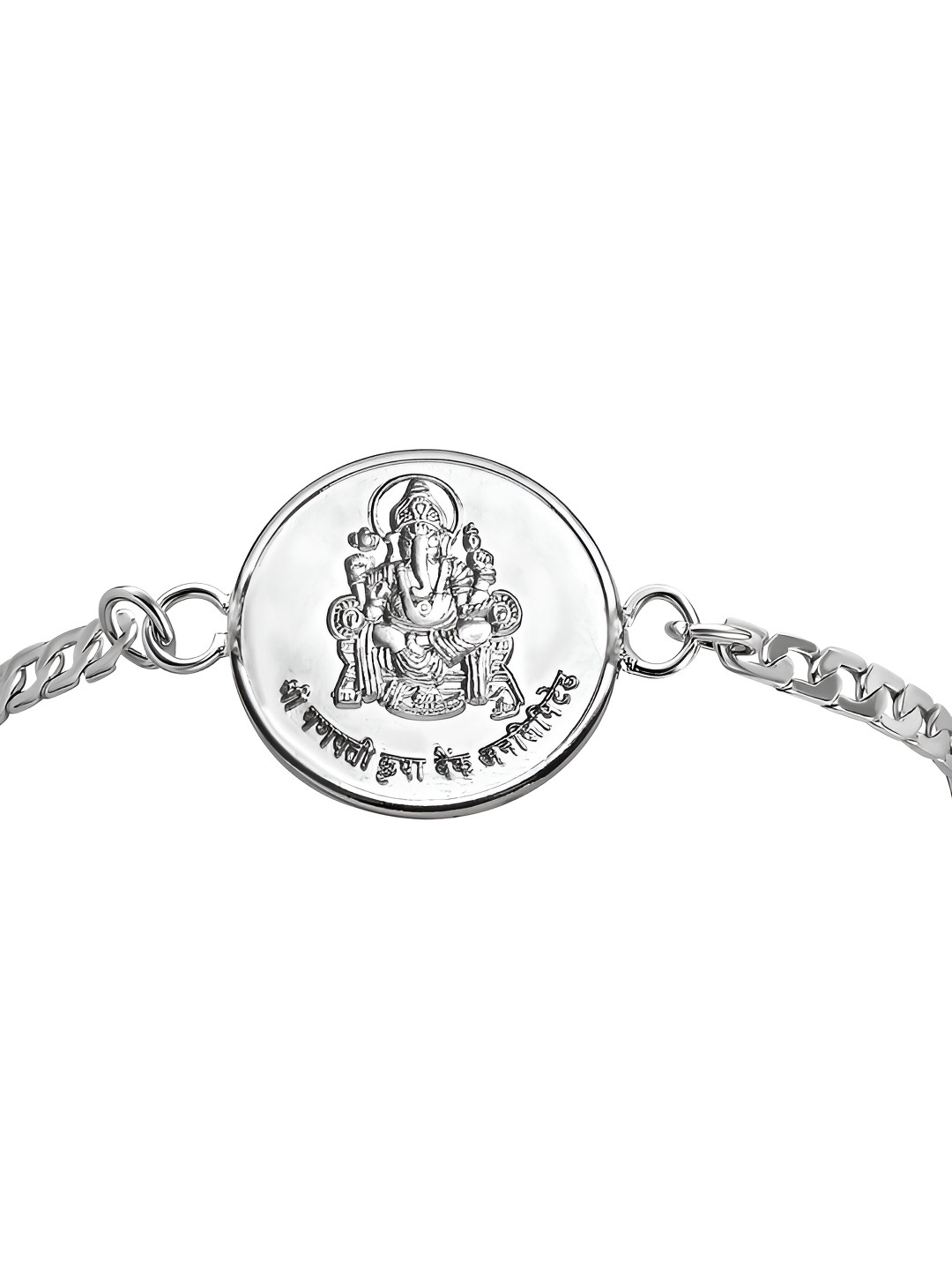Pray Everyday Unisex Silver-Plated Ganesh Ji Link Bracelet