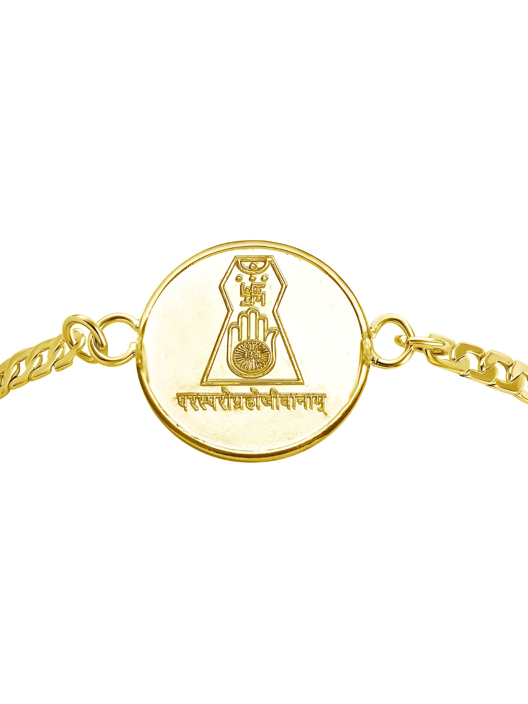 Pray Everyday Unisex Gold-Plated Jain Symbol Link Bracelet