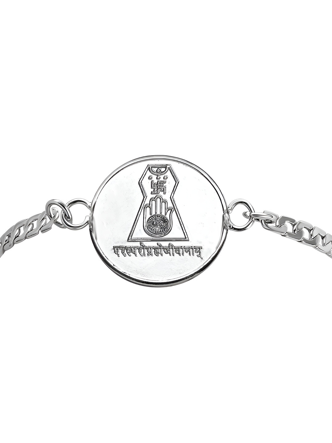 Pray Everyday Unisex Silver-Plated Jain Symbal Link Bracelet