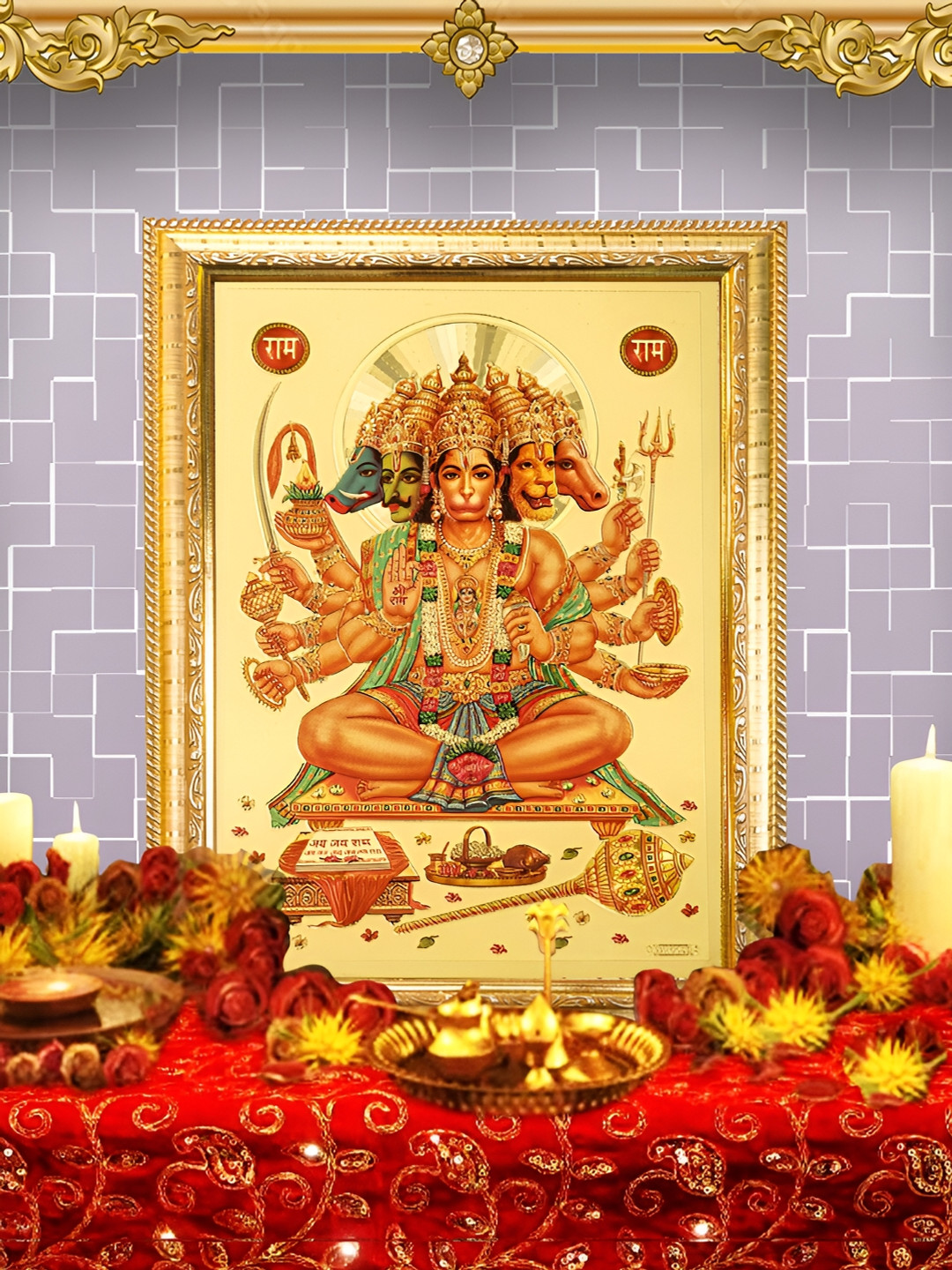 Hawai Gold-Toned Wooden Panchmukhi Hanuman Ji Wall Photo Frames