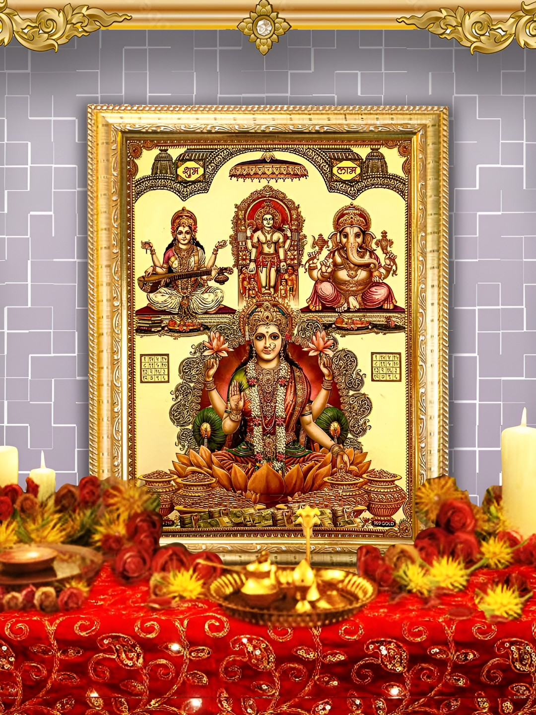 Hawai Gold-Toned & Pink Ganesh Laxmi Saraswati Gold Plated Wooden Wall Photo Frame
