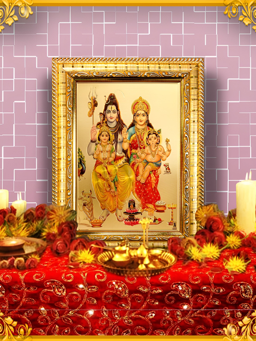 Hawai Gold-Toned & Red Lord Shiva Shankar Family Gold Plated Wooden Wall Photo Frame