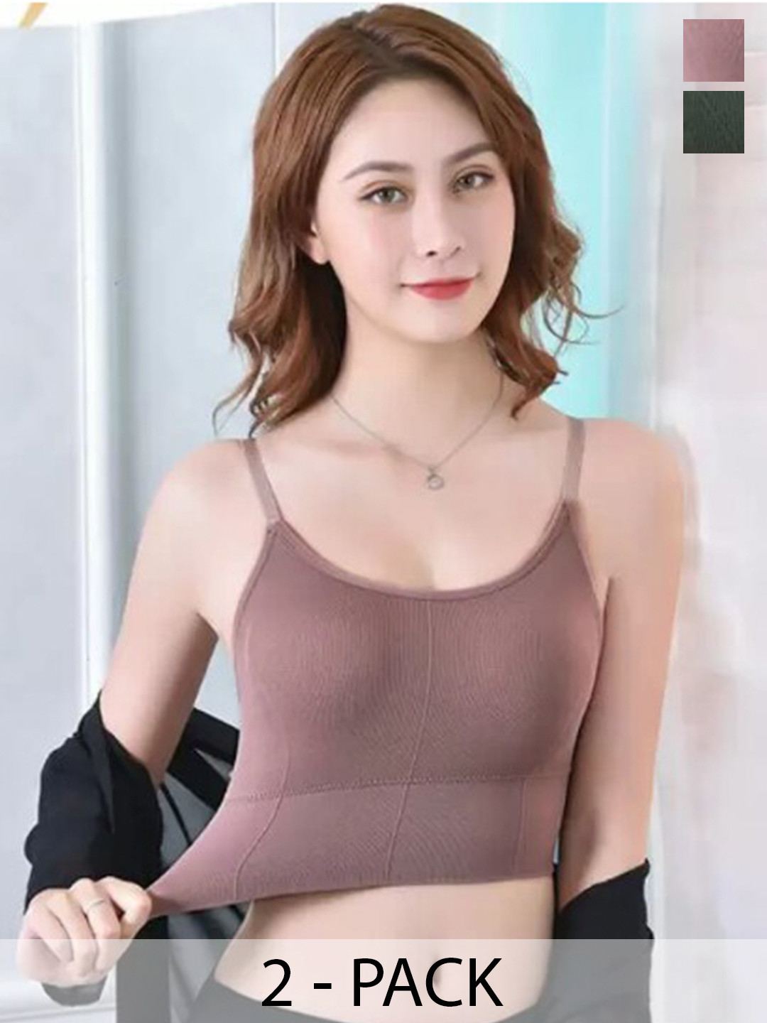 UNDER 1000 Pack Of 2 Full Coverage All Day Comfort Rapid-Dry T-shirt Bras