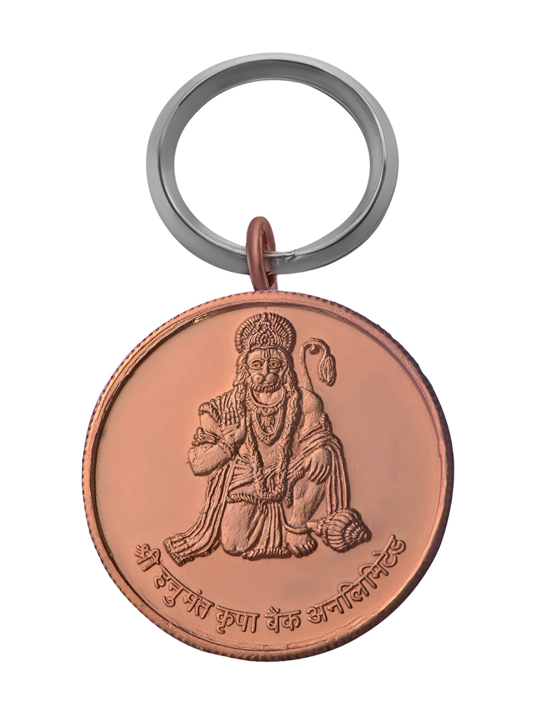 Pray Everyday Hanuman Ji Copper Key Chain
