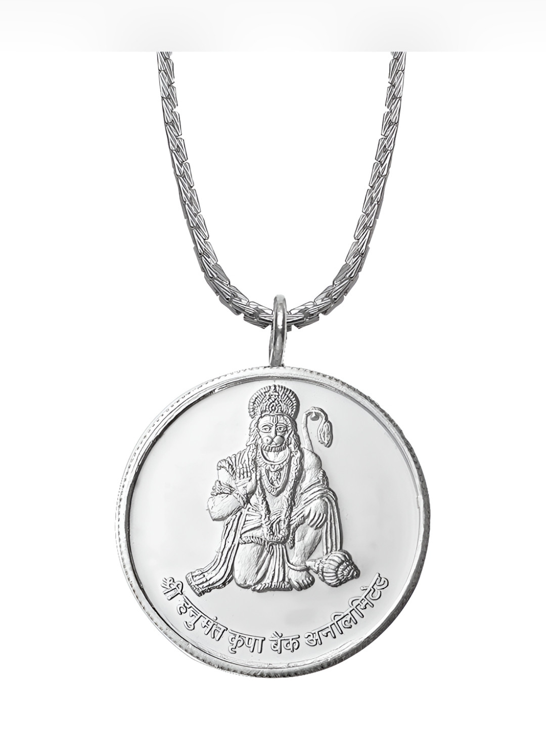 Pray Everyday Unisex 92.5 Silver Sankat Mochak Hanuman Pendent & Chain