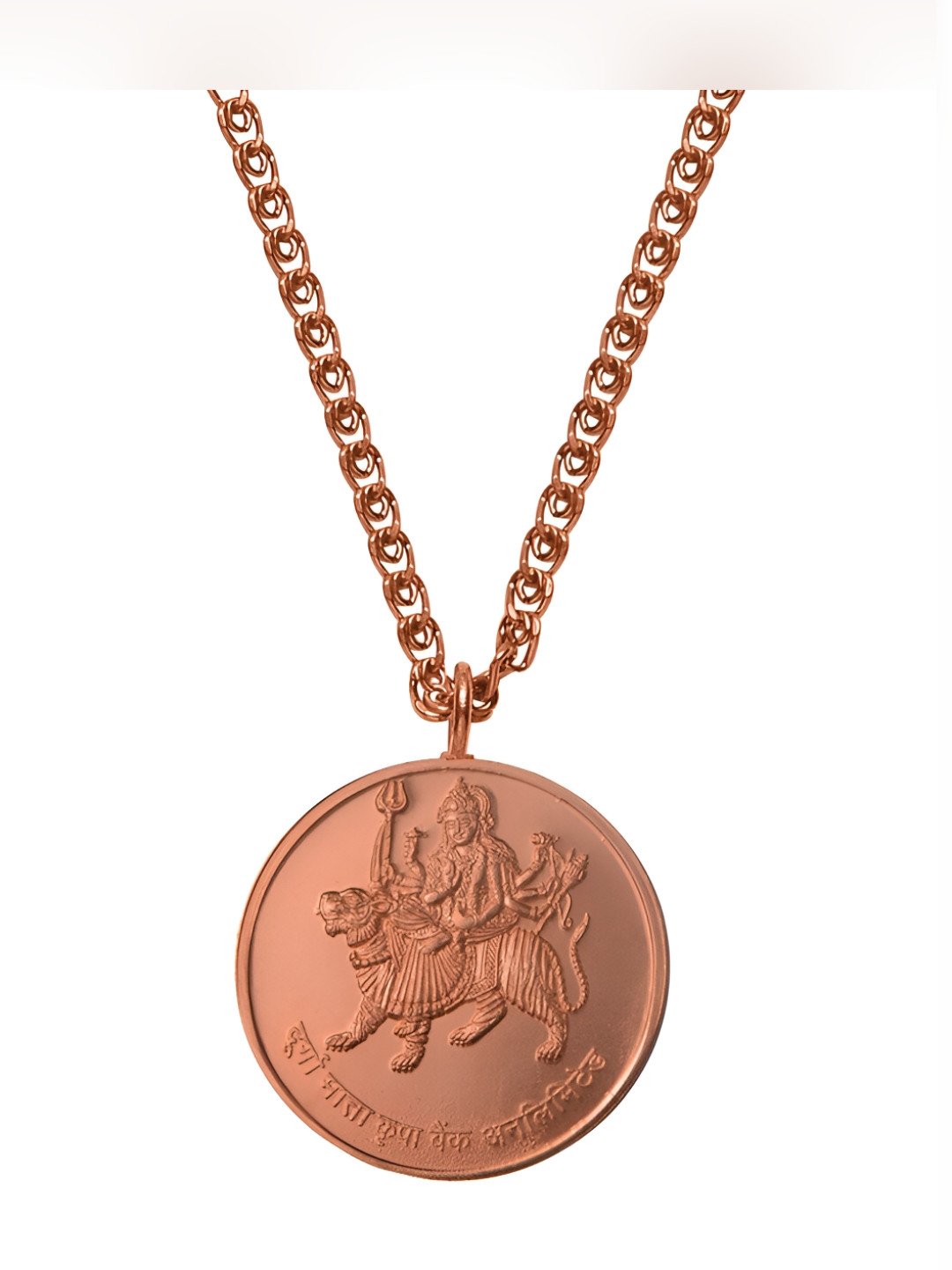 Pray Everyday Copper-Plated Durga Mata Pendent & Chain