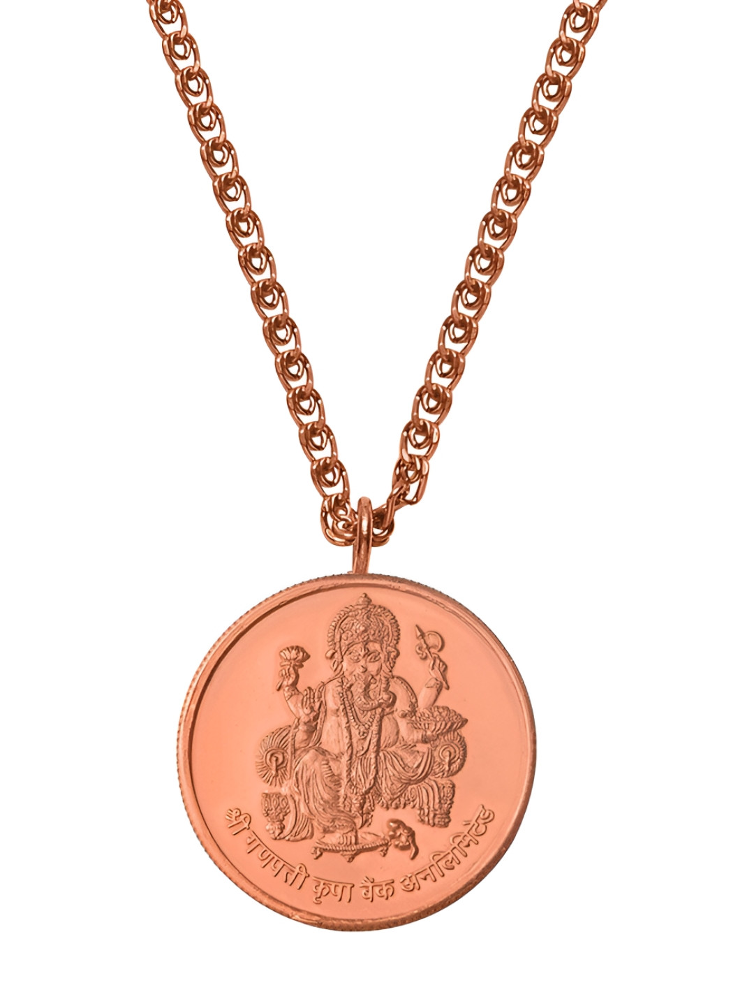 Pray Everyday Unisex Copper Plated Ganesh Ji Pendent & Chain