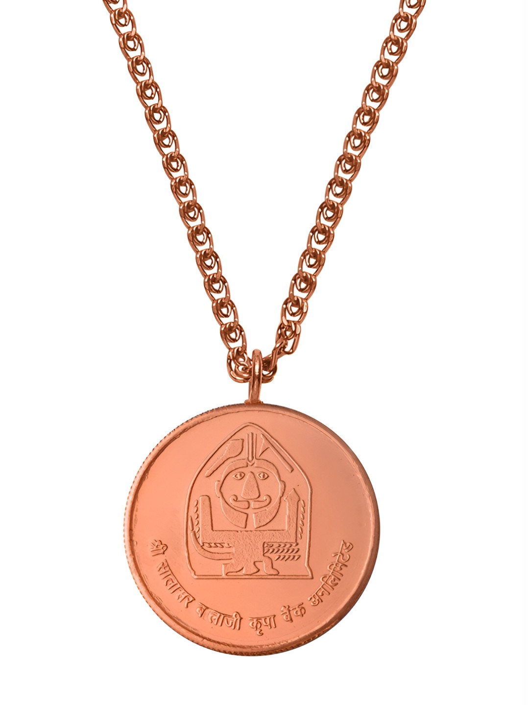 Pray Everyday Unisex Copper-Plated Salasar Balaji Pendent & Chain