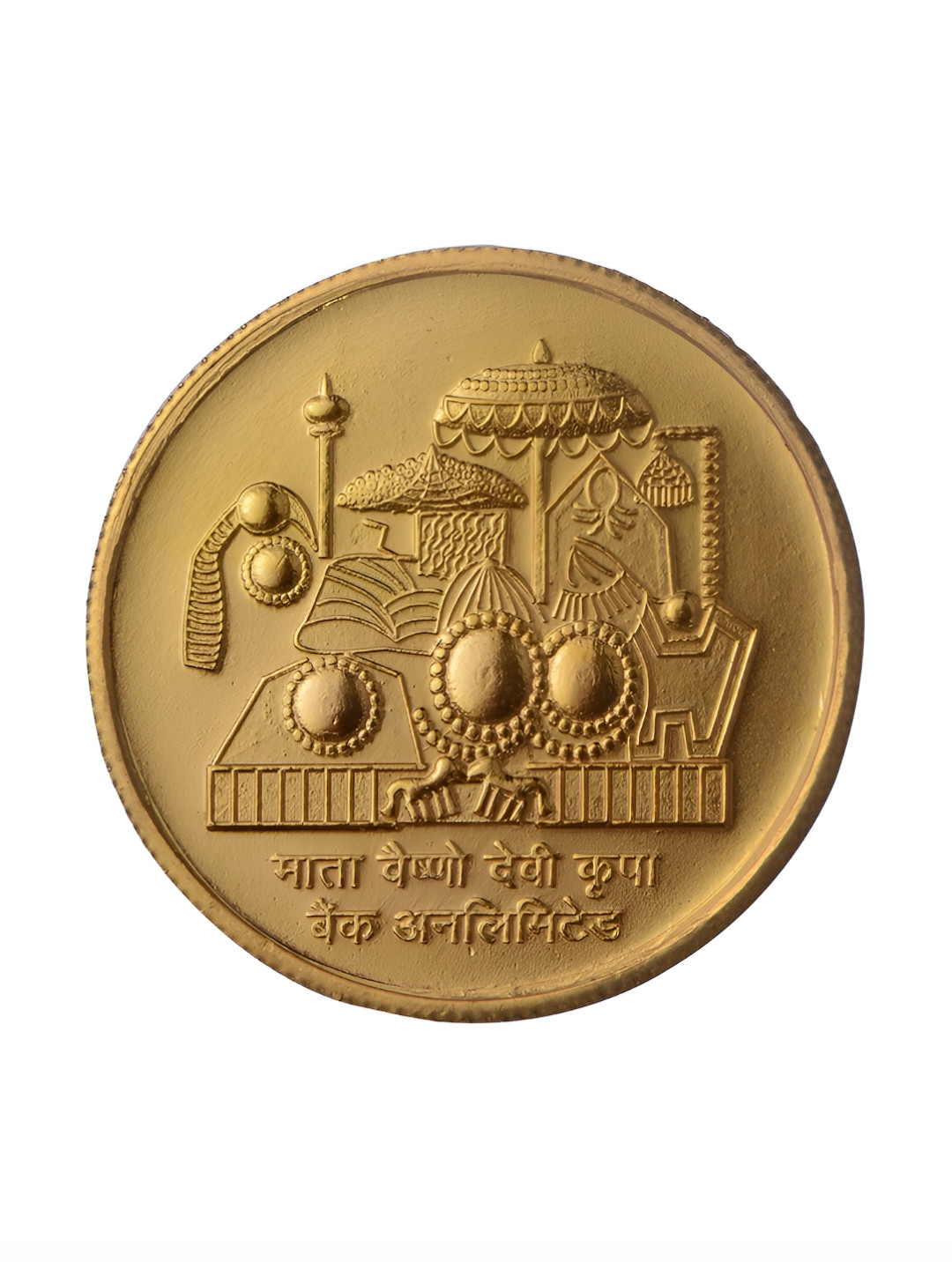 Pray Everyday Gold-Plated Vaishno Mata Coin Pooja Essentials