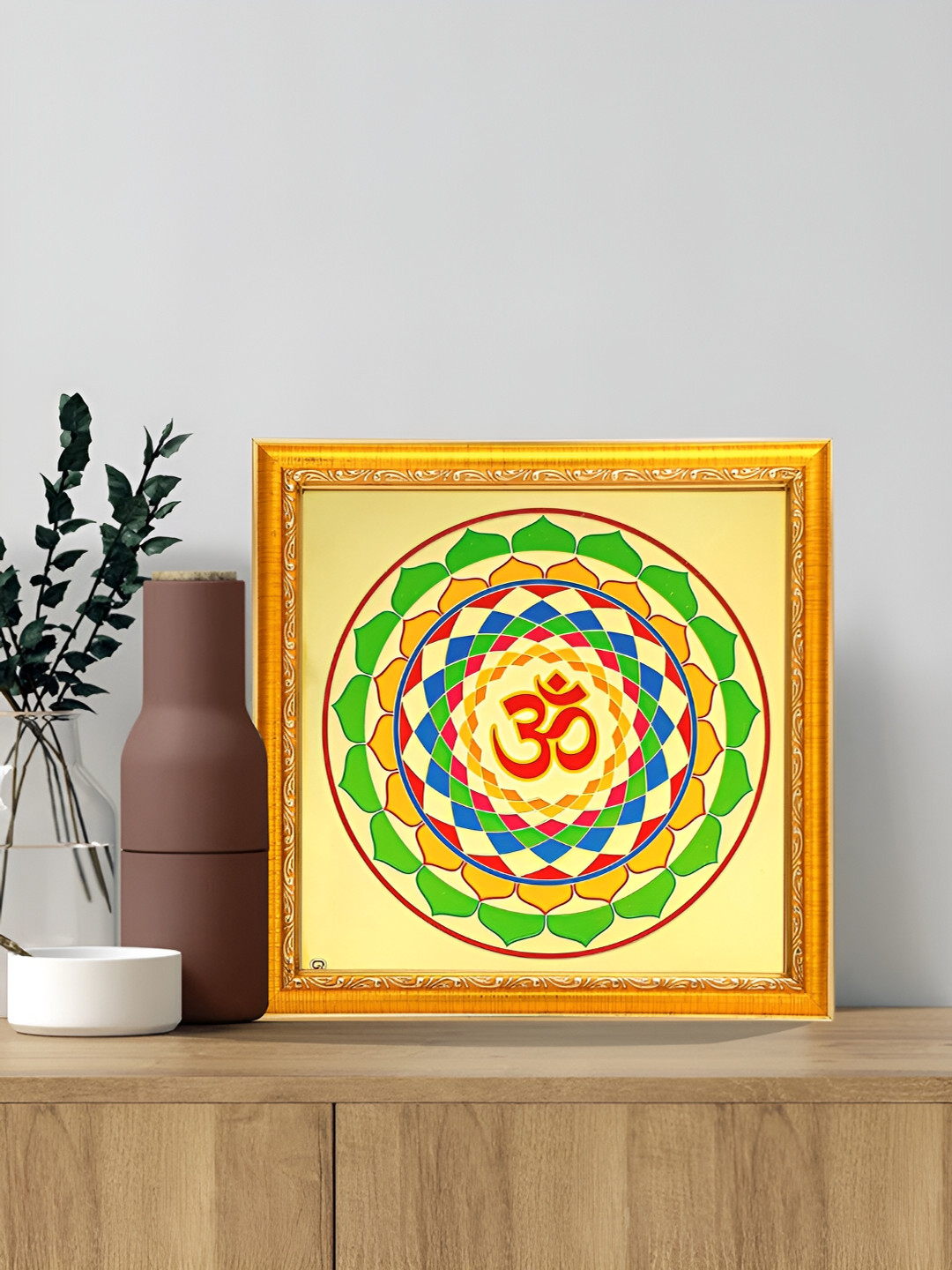 Hawai Gold-Toned & Green Wooden Wall Religious Photo Frame