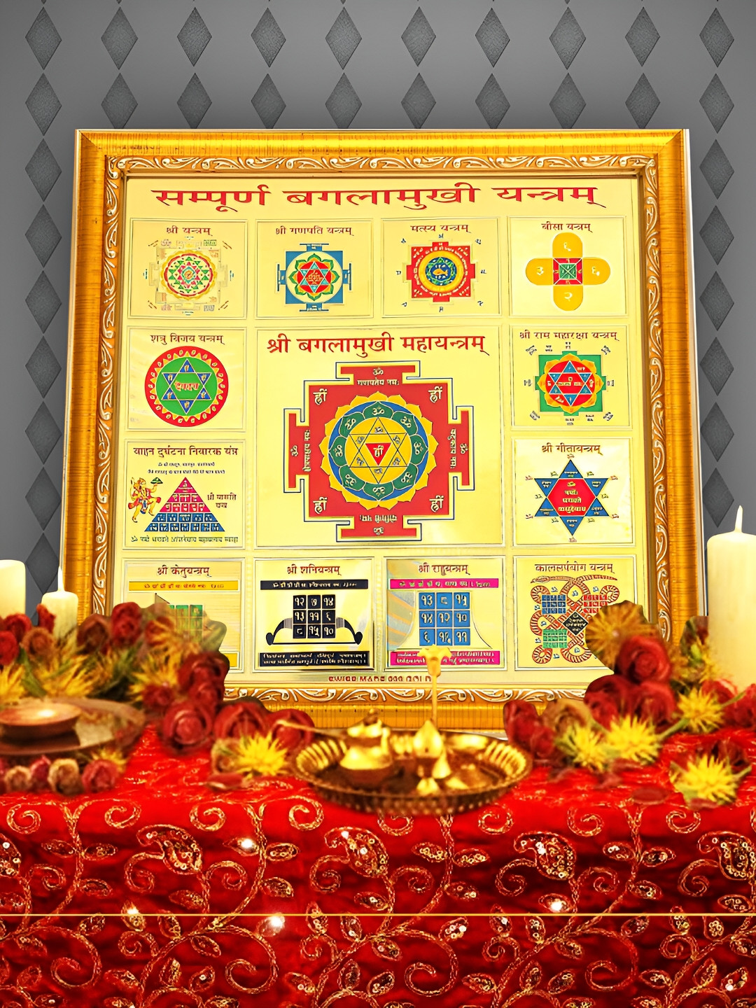 Hawai Gold-Toned Wooden Wall Square Photo Frame