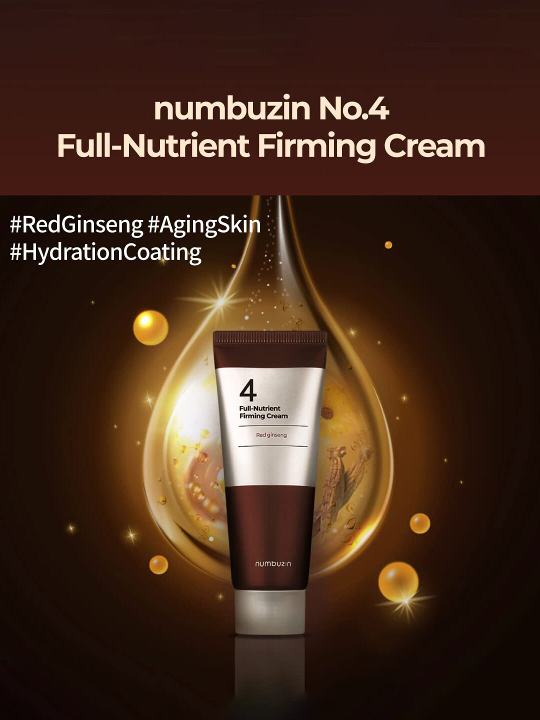 numbuzin 4 Full-Nutrient Firming Cream - 60ml
