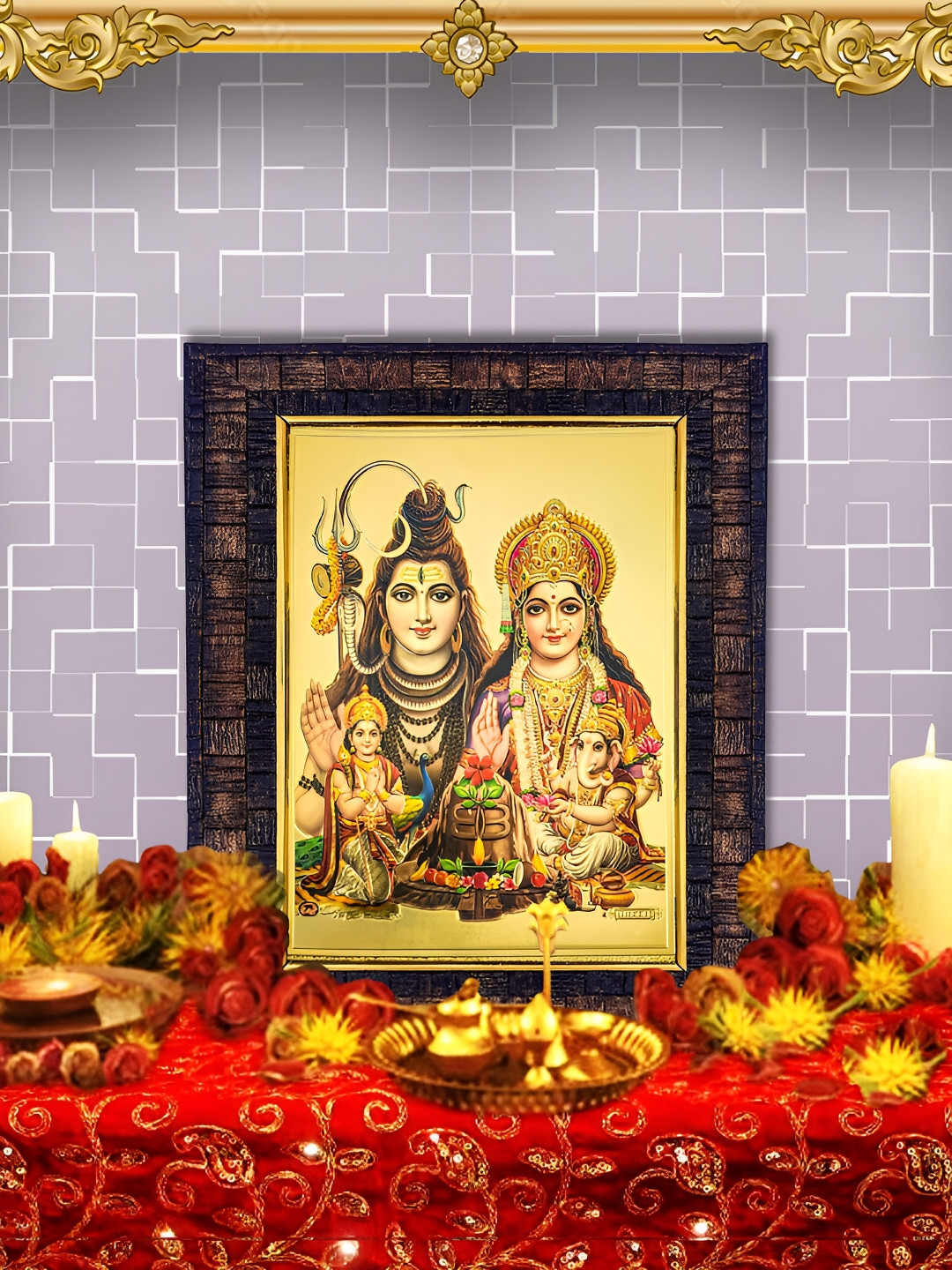 Hawai Black & Beige Rectangle Wooden Wall Photo Frame