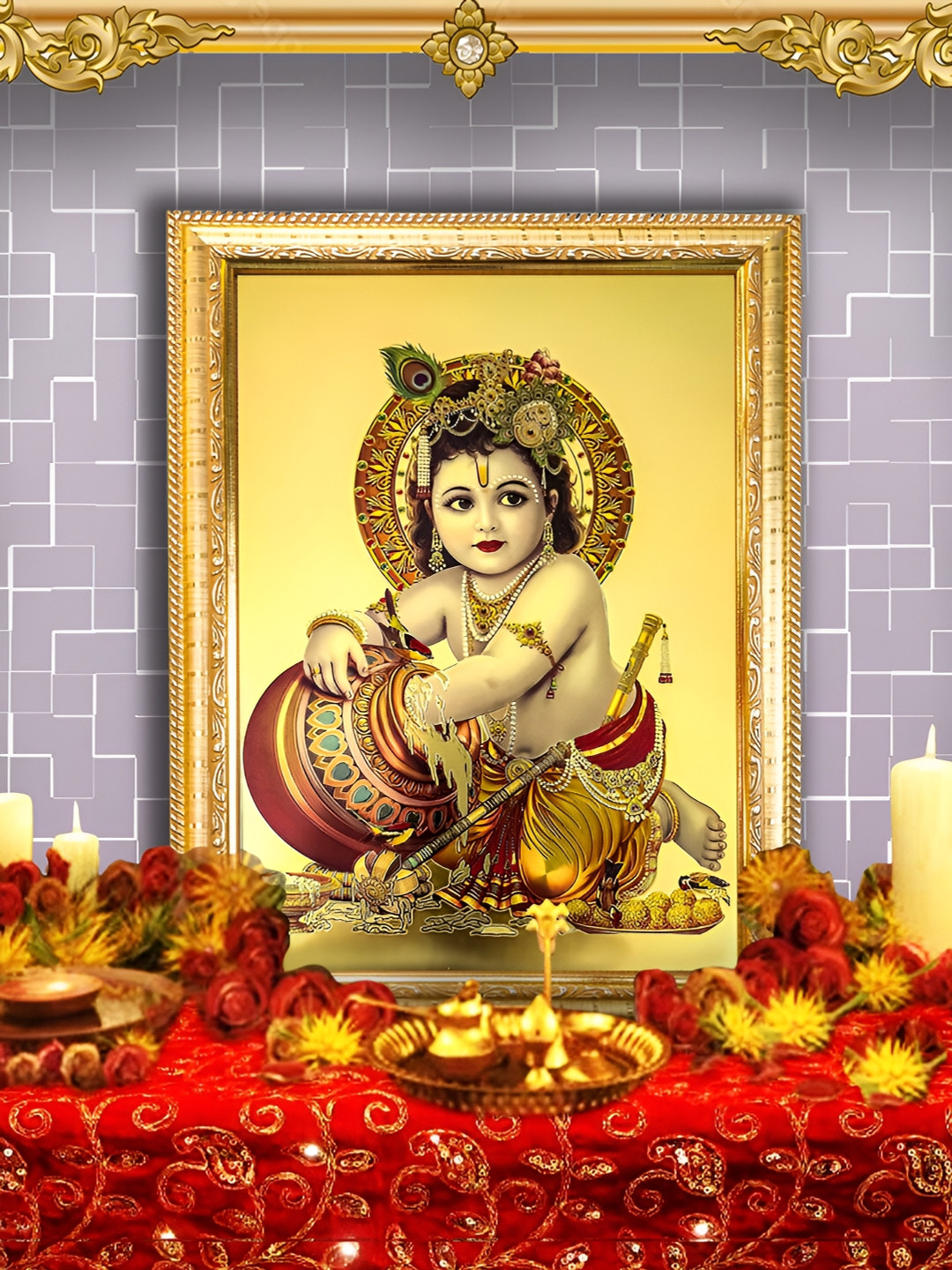 Hawai Gold Toned Shri Krishna Wooden Wall Photo Frame