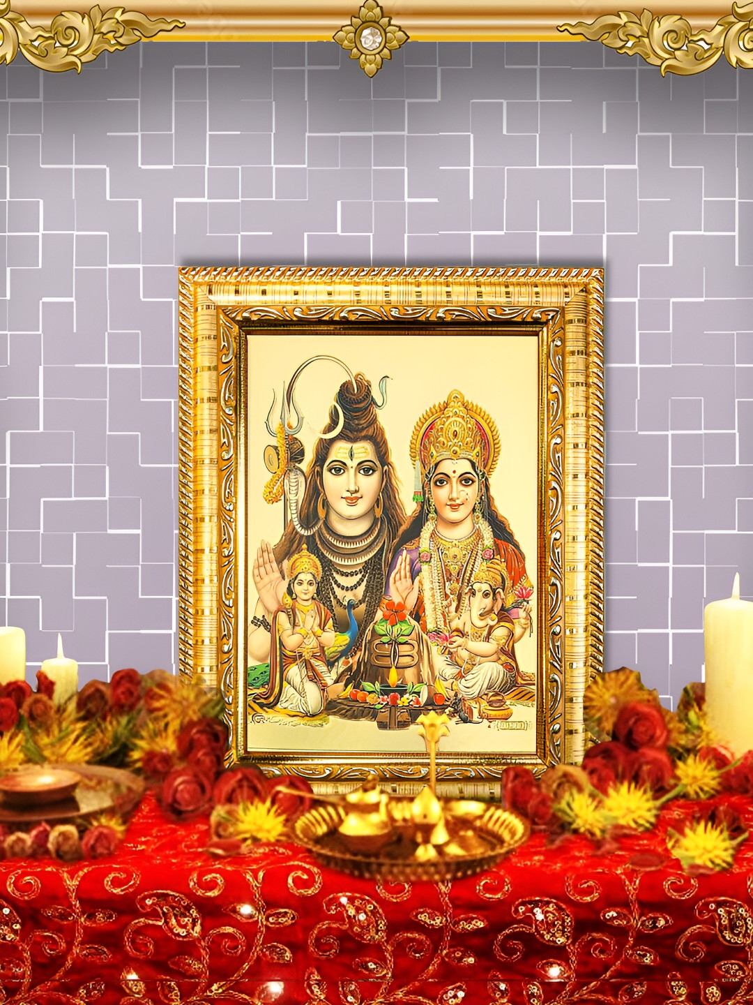 Hawai Gold Toned & Beige Rectangle Wooden Wall Photo Frame